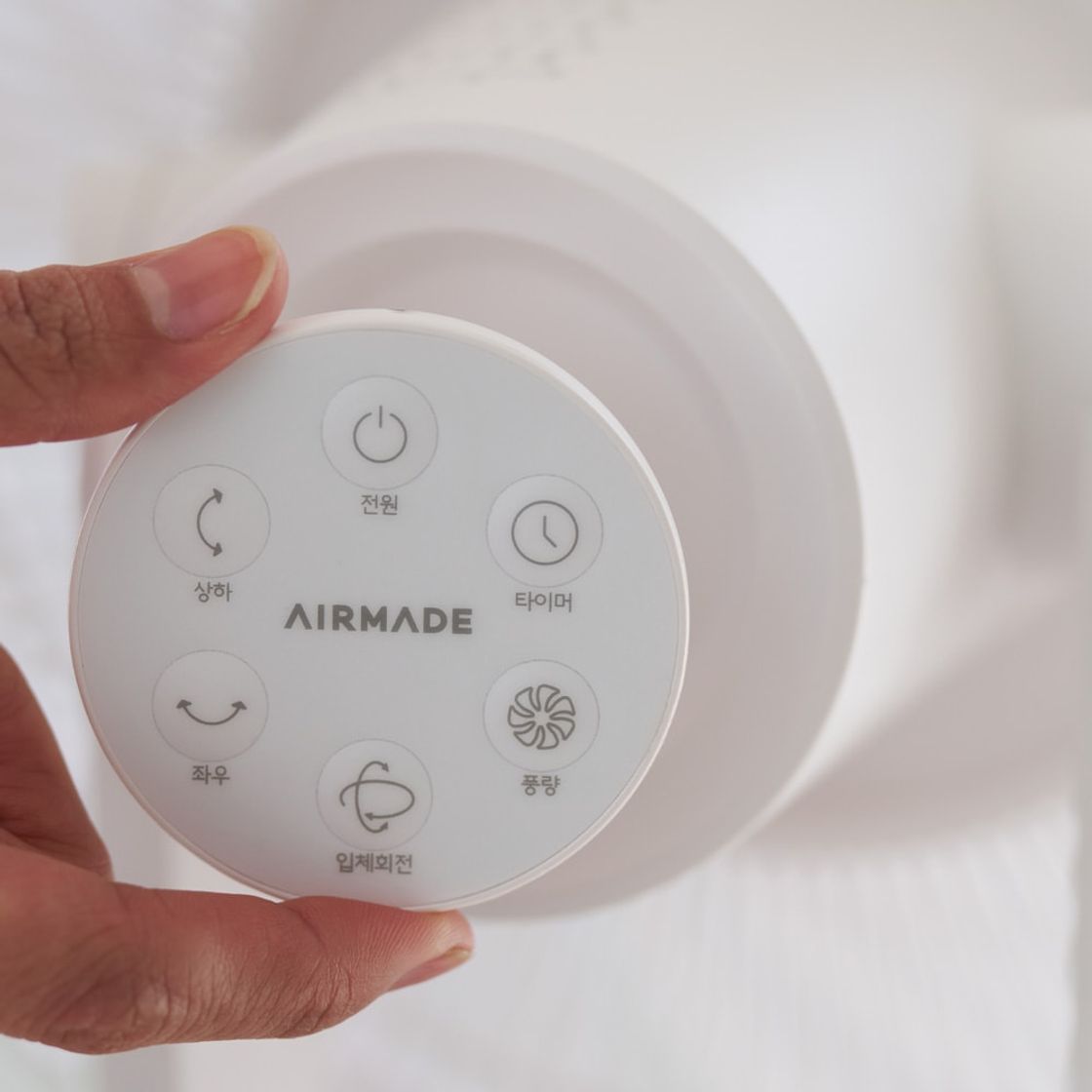 에어메이드 24시간 100% 무한 무선! 무소음 서큘레이터형 더 위대한 선풍기 1570C 화이트/베이지(AIRMADE 24-Hour 100% Infinite Wireless! Silent Circulator Fan The Greater Fan 1570C WHITE/BEIGE) - 4