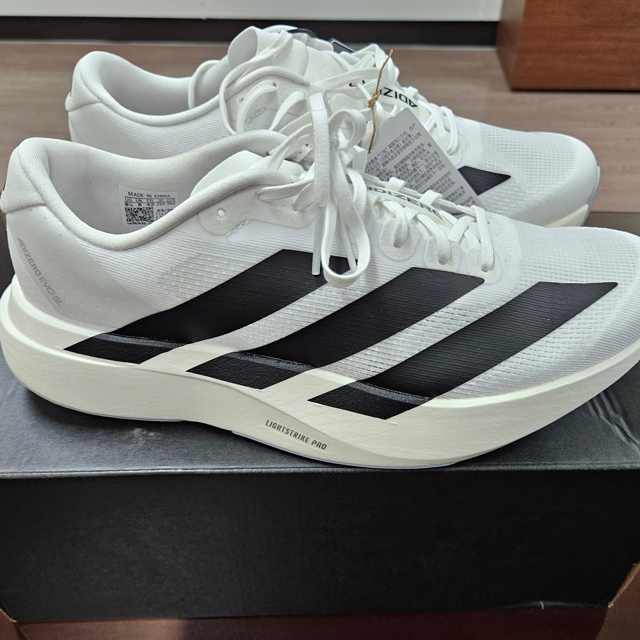Adidas Adizero EVO SL Cloud White Core Black 착용 스타일 - 4