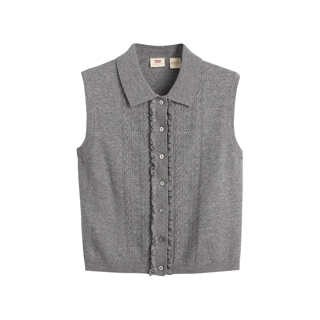 리바이스 슈퍼소프트 미니 러플 베스트 탑 그레이(Levi's Supersoft Mini Ruffle Vest Top Grey)