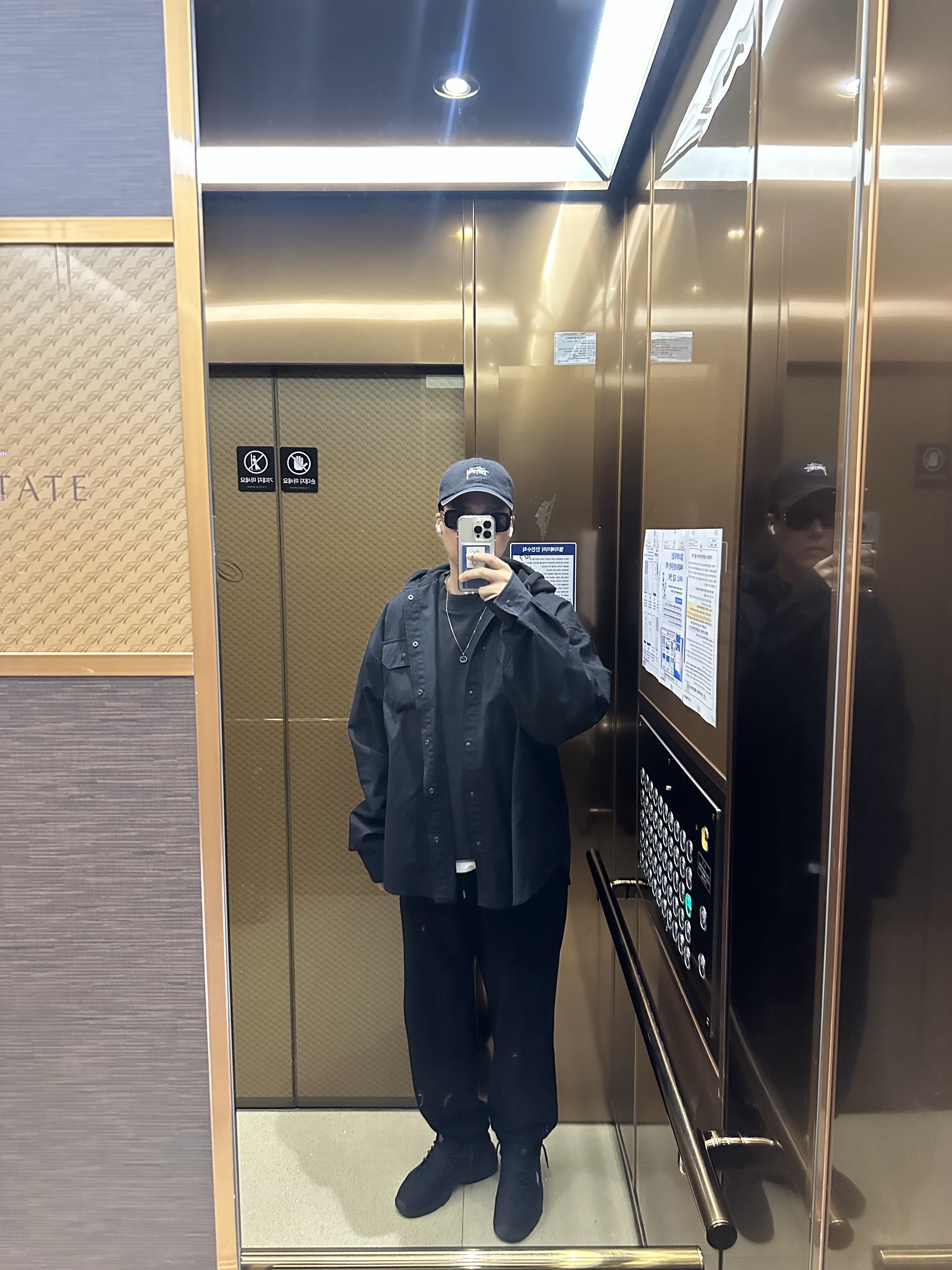 Yeezy Gap Engineered By Balenciaga Dove Long Sleeve T-Shirt Black, Nike x Stussy Air Penny II Black 착용 스타일