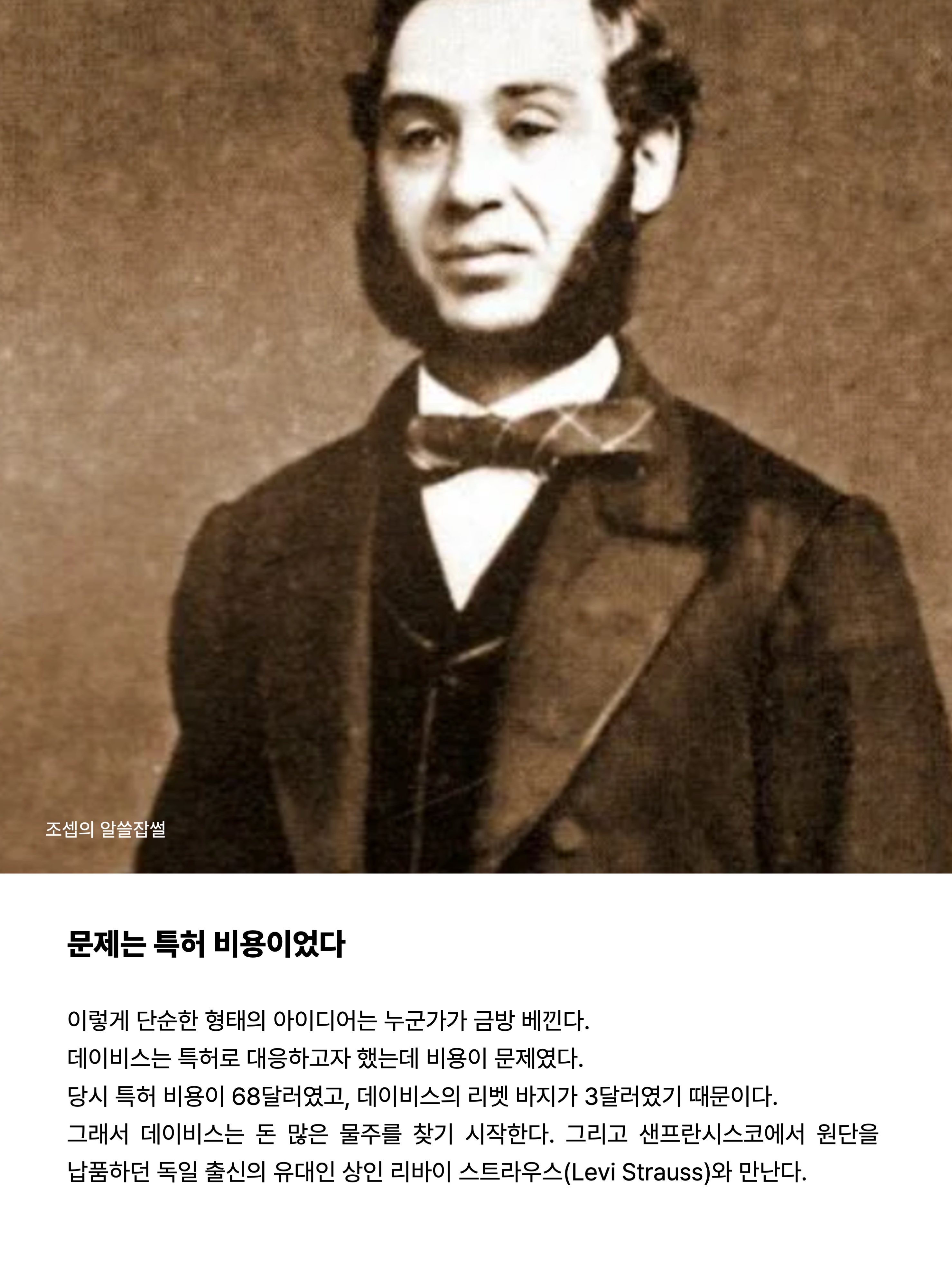 김조셉님의 스타일 - 4
