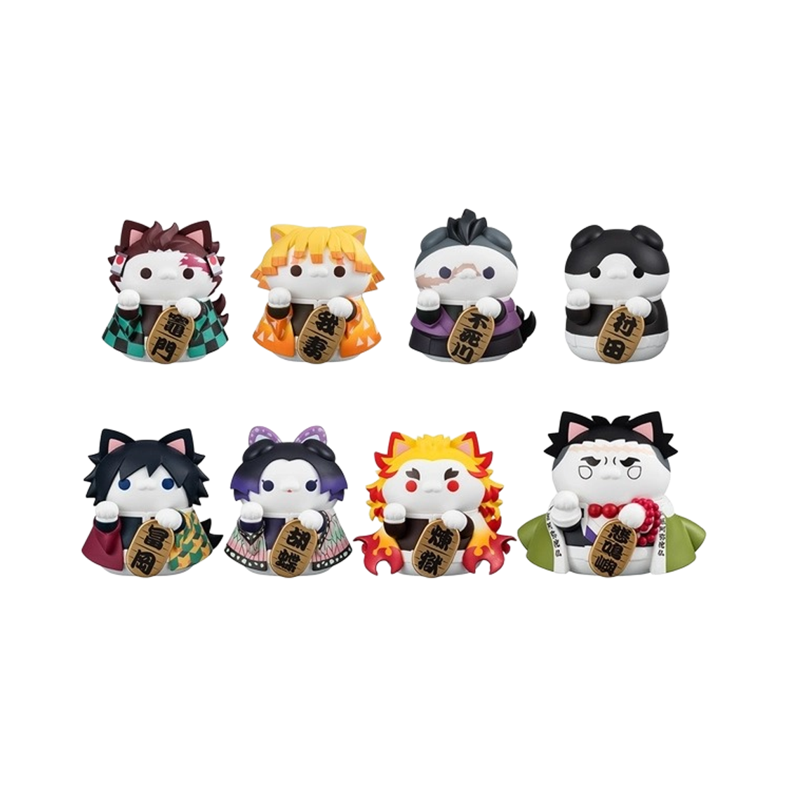 4535123848834 [예약배송] Megahouse MEGA CAT PROJECT Demon Slayer Kimetsu no Yaiba 
 Demon Slayer Fortune Cats ver. 01