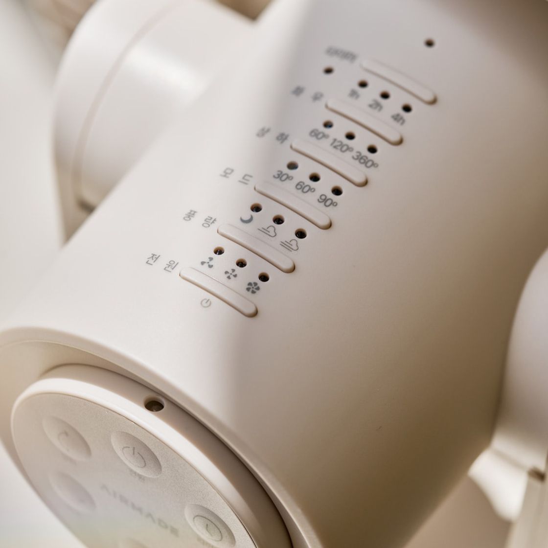 에어메이드 24시간 100% 무한 무선! 무소음 서큘레이터형 더 위대한 선풍기 1570C 화이트/베이지(AIRMADE 24-Hour 100% Infinite Wireless! Silent Circulator Fan The Greater Fan 1570C WHITE/BEIGE) - 3