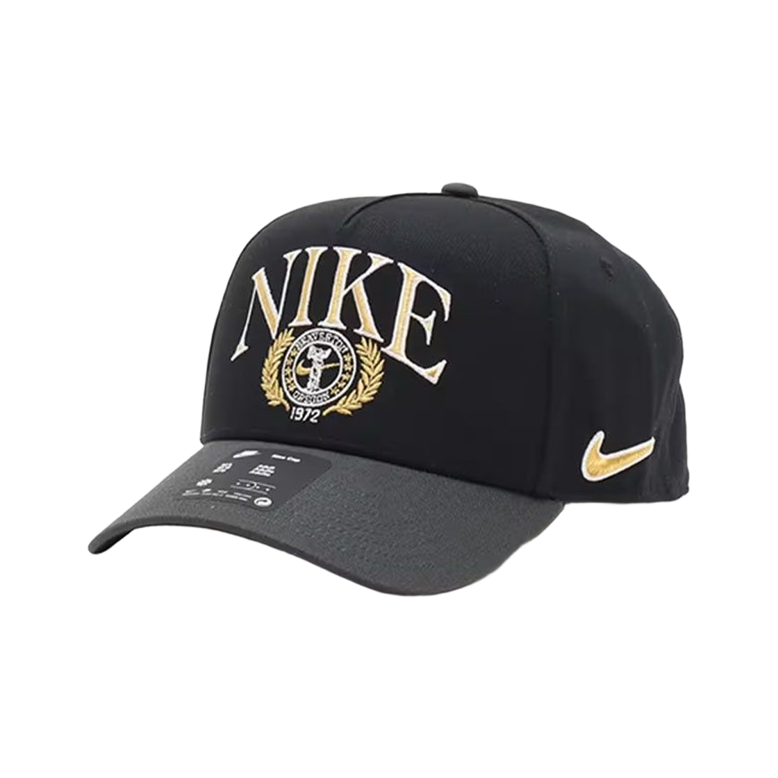 나이키 라이즈 스트럭처 에이 프레임 캡 블랙 앤트러사이트(Nike Rise Structureda A Frame Cap Black Anthracite) - 1