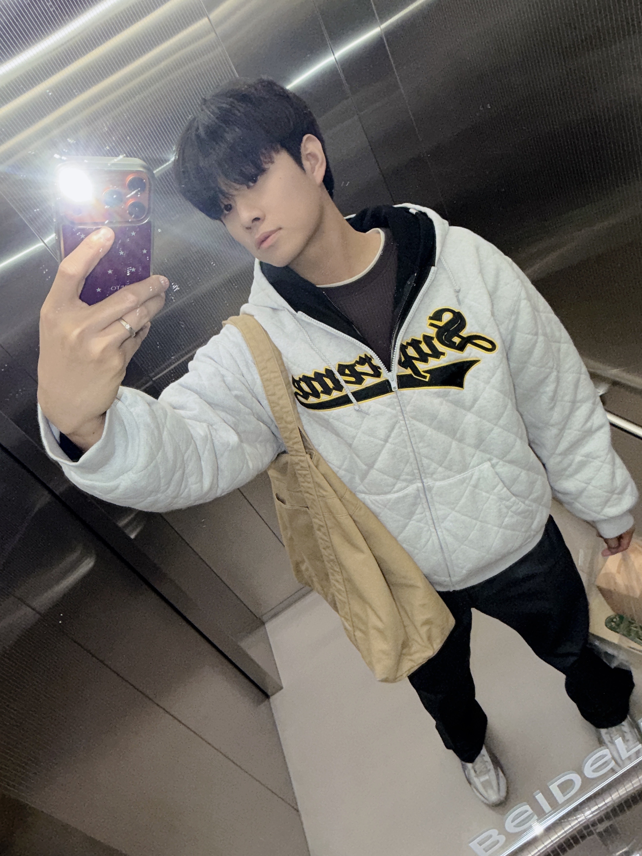 Supreme Quilted Zip Up Hooded Sweatshirt Ash Grey - 25FW 착용 스타일 - 1