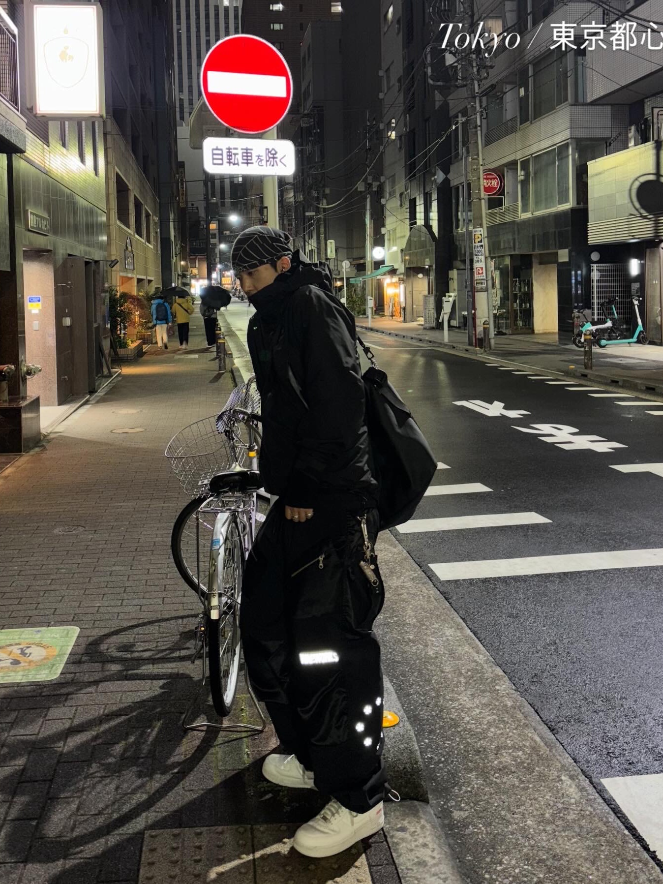 Wapworks Protective Shell 3-Layer Pants, Arc'teryx Beta Jacket Black 착용 스타일 - 1