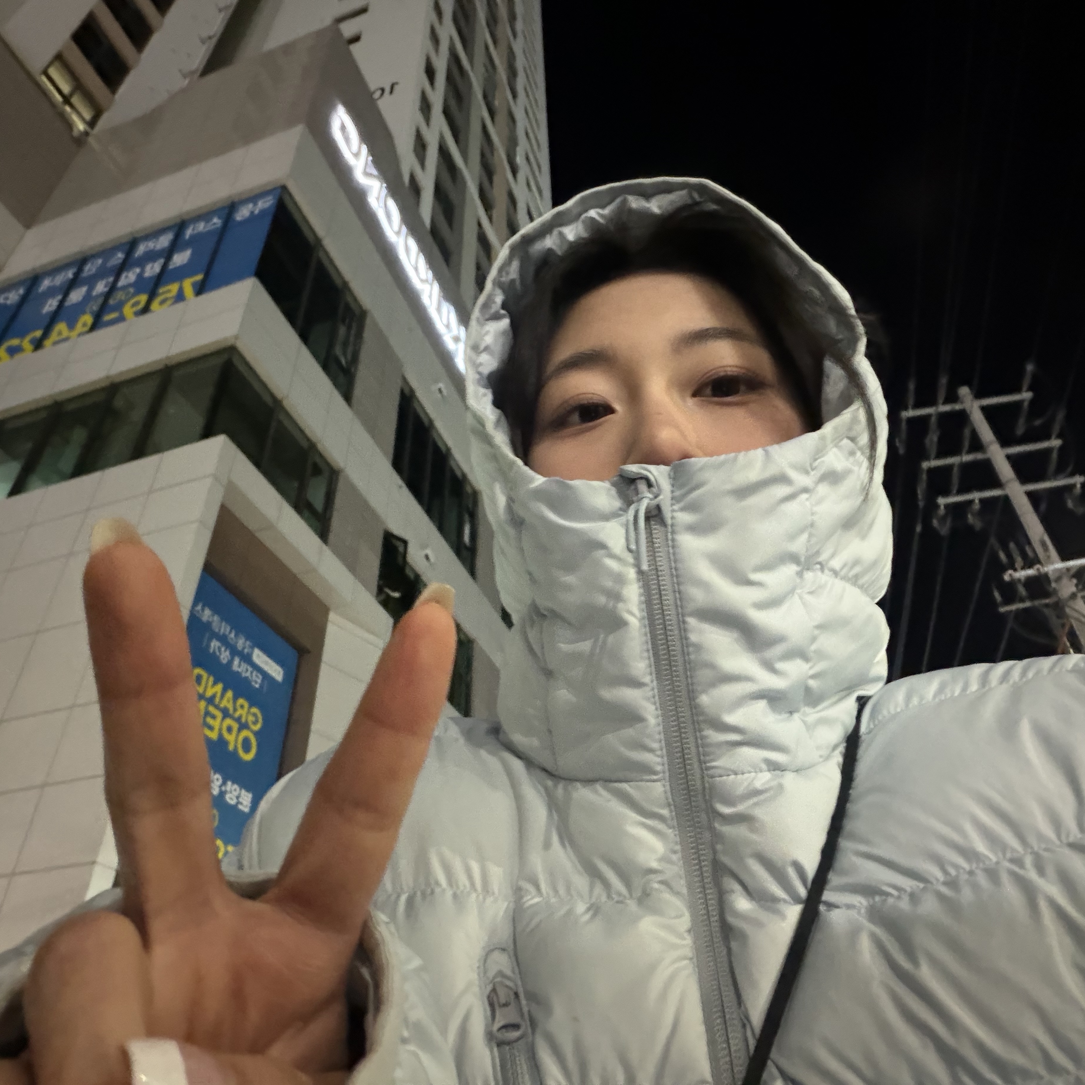 Musinsa Standard City Leisure Hooded Light Down Jacket Cloudy Blue, IAB Studio Hoodie Light Gray 착용 스타일 - 2