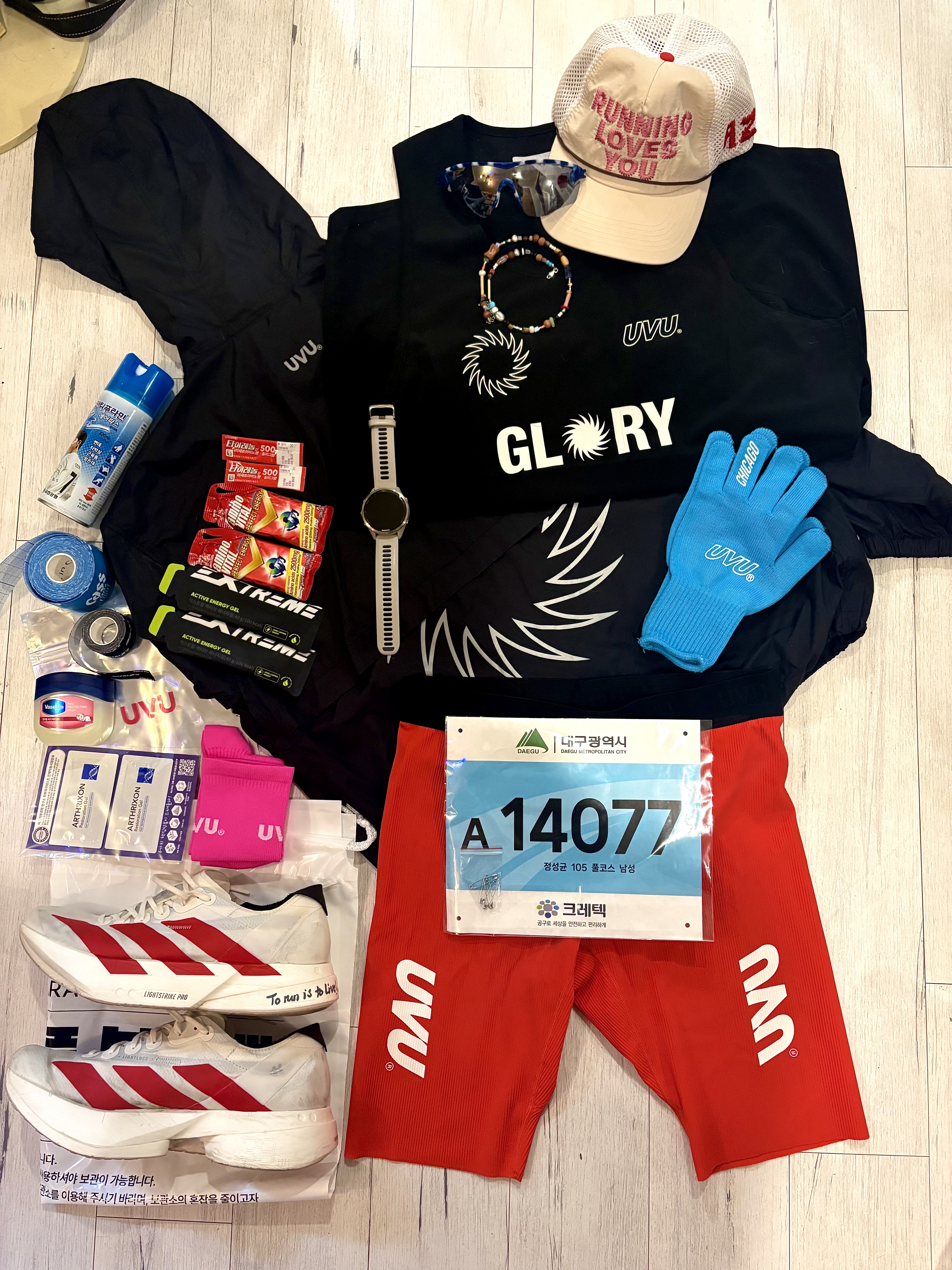 Adidas Adizero Adios Pro 4 Off White Better Scarlet, UVU Running Sock Pink 착용 스타일 - 2