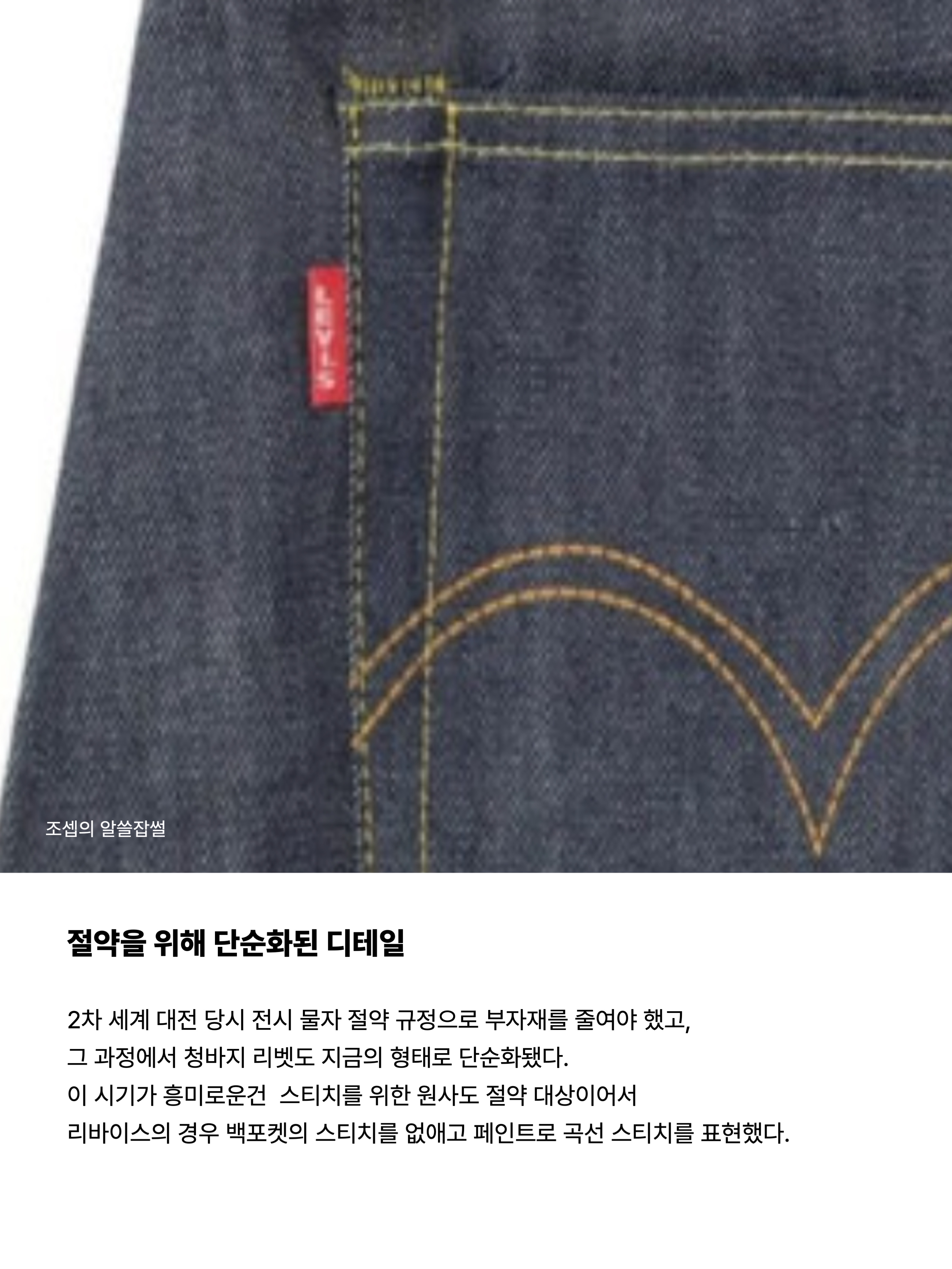 김조셉님의 스타일 - 7