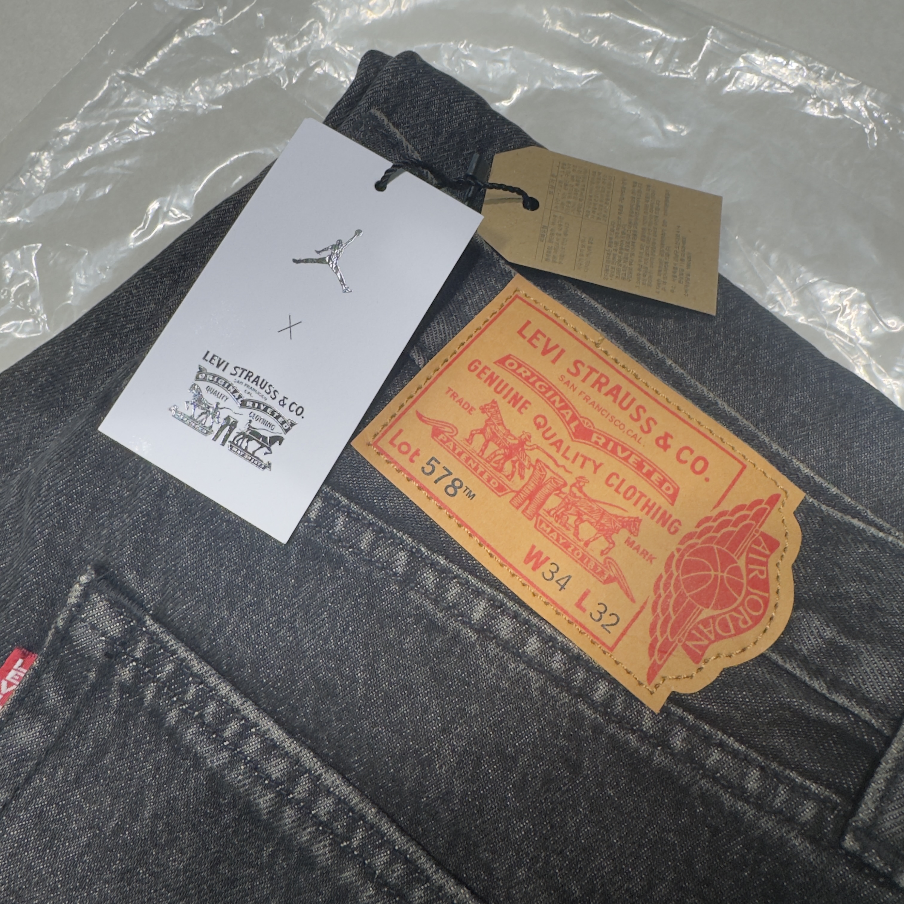 Levi's x Jordan Baggy Jean Black 착용 스타일 - 3