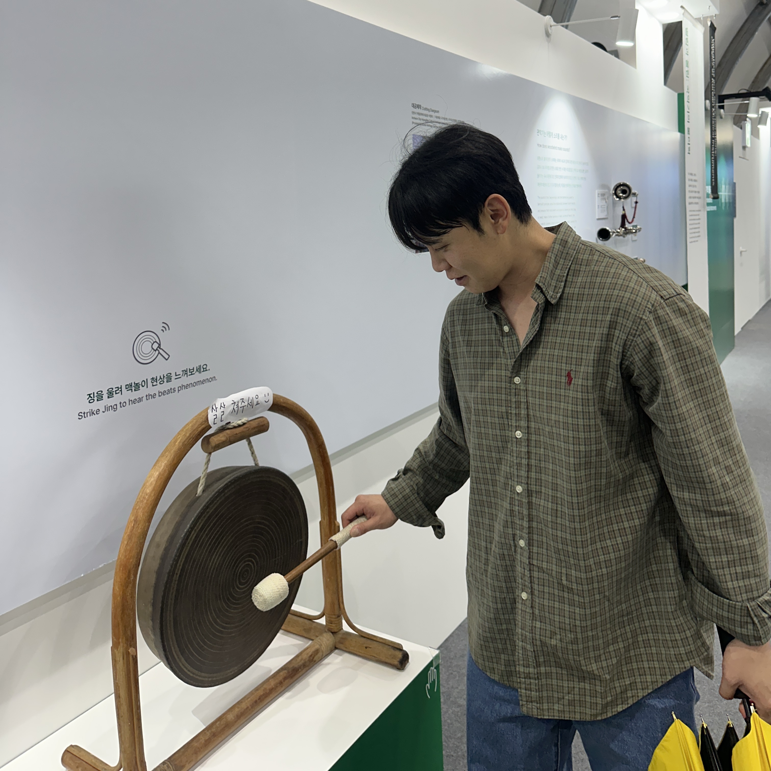 goatmessi님의 스타일