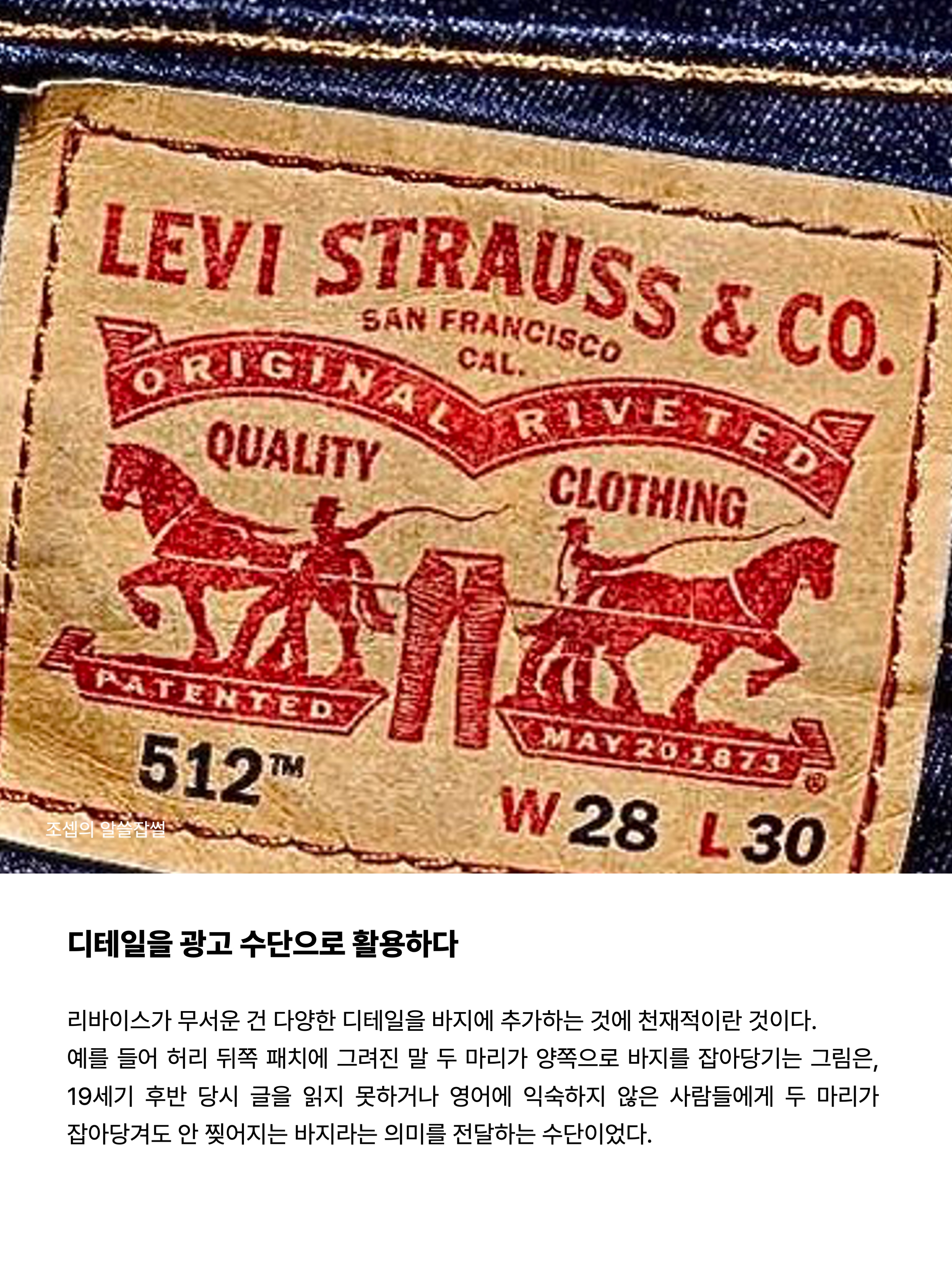 김조셉님의 스타일 - 8