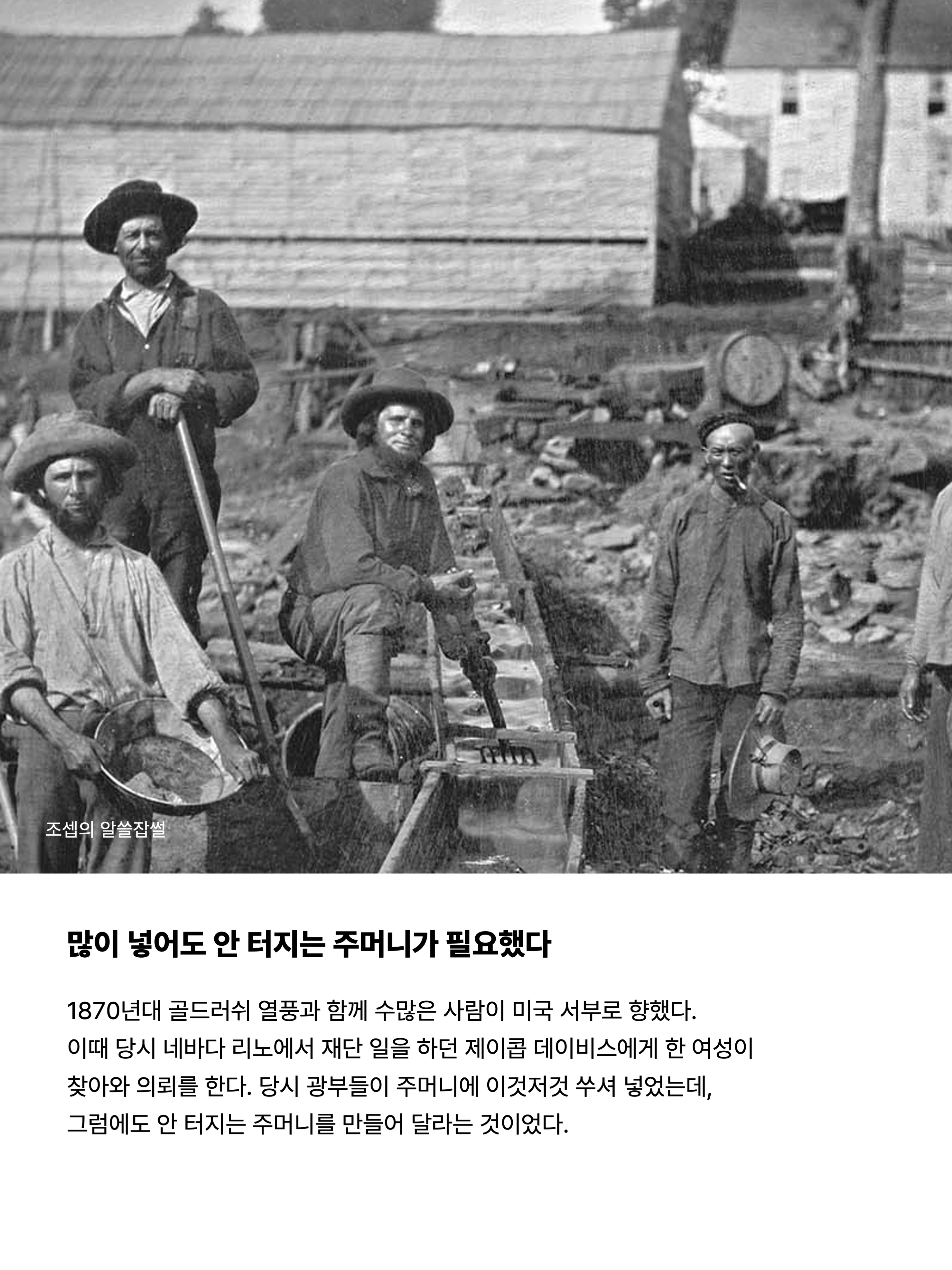 김조셉님의 스타일 - 2