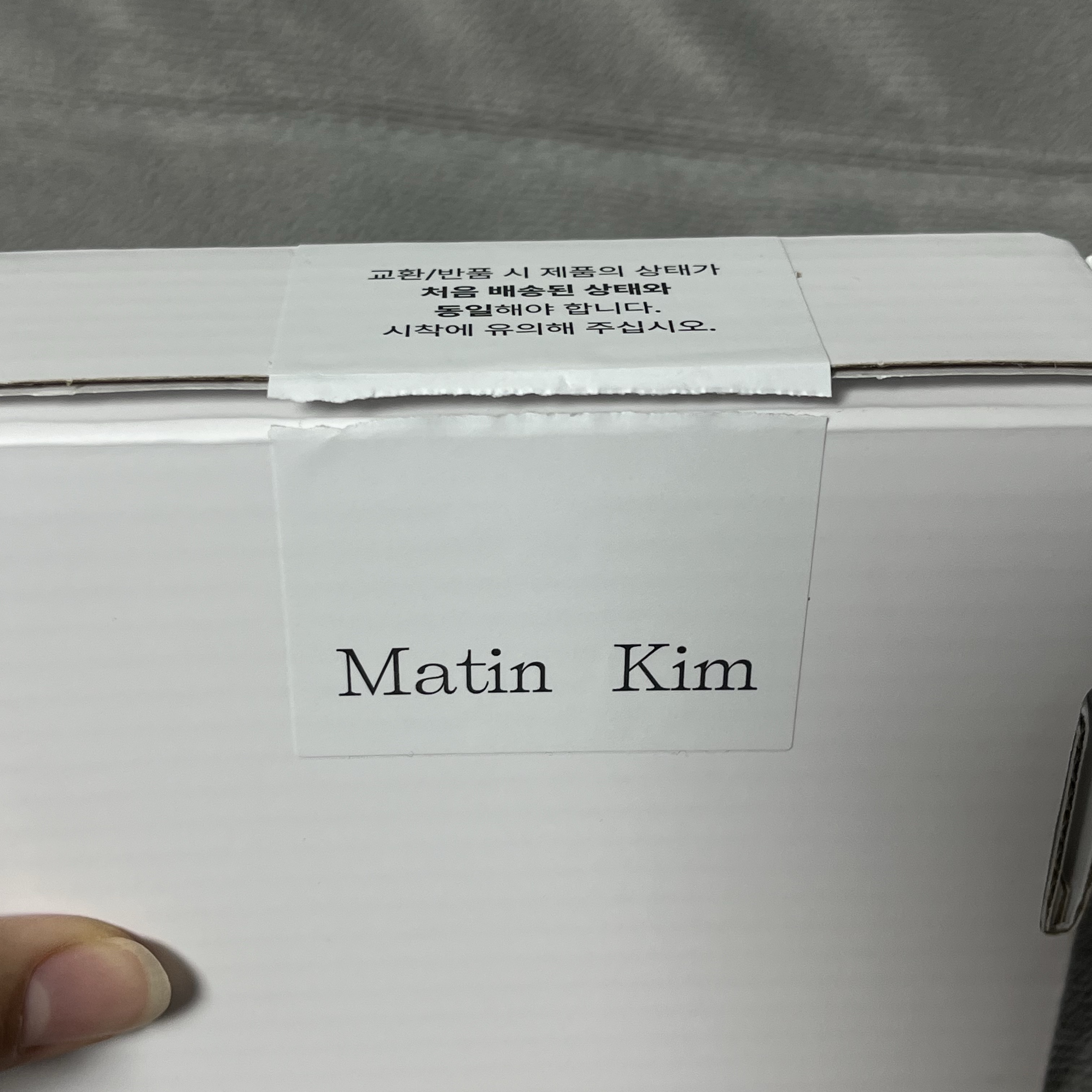 Matin Kim Vintage Card Wallet Silver 착용 스타일 - 2