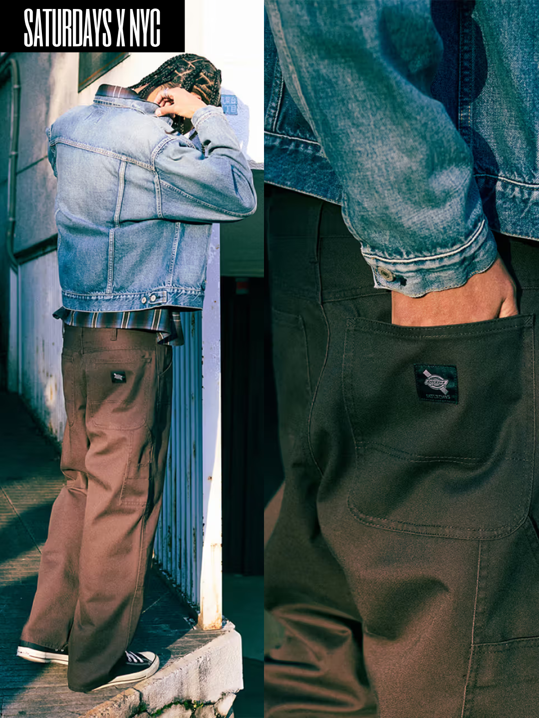 DShoePatch님의 스타일 - 3