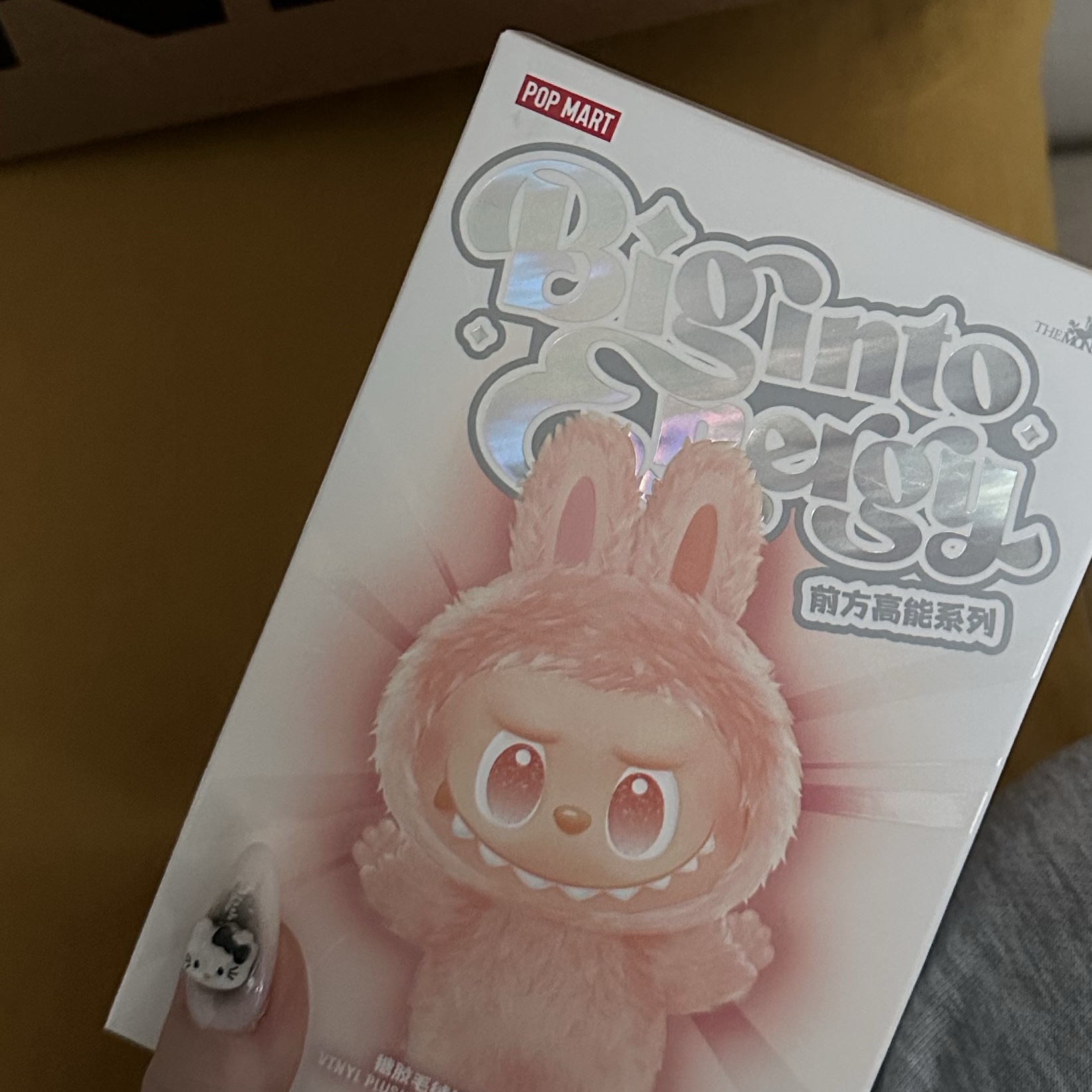 Pop Mart Labubu The Monsters Highlight Series Sealed Case (1 Blind Box) 착용 스타일