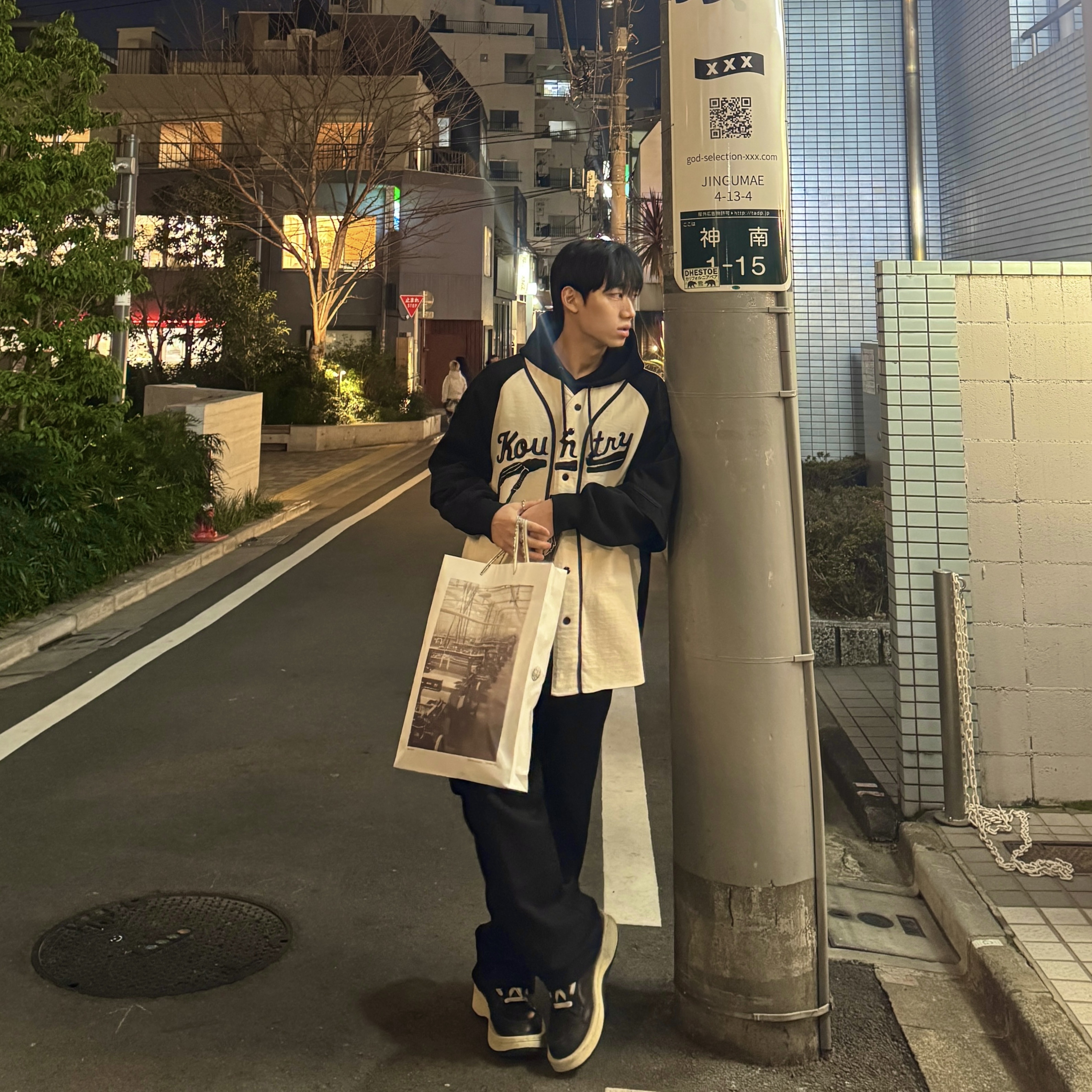 Kapital Baseball Bone Shirt Kinari Black, Converse x Drkshdw Turbowpn Black 착용 스타일 - 1