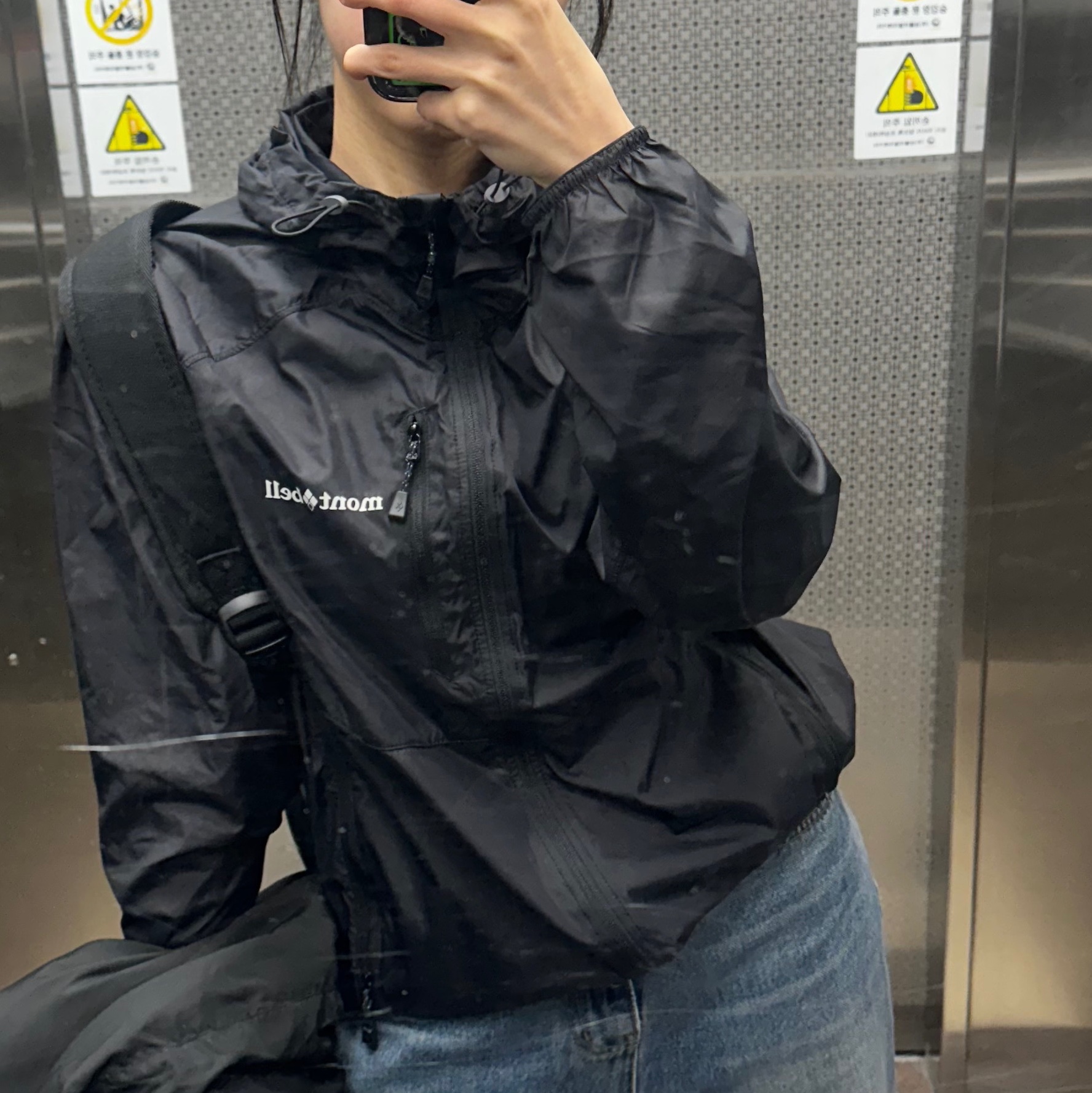 Montbell Wind Blast Hooded Jacket Black 착용 스타일