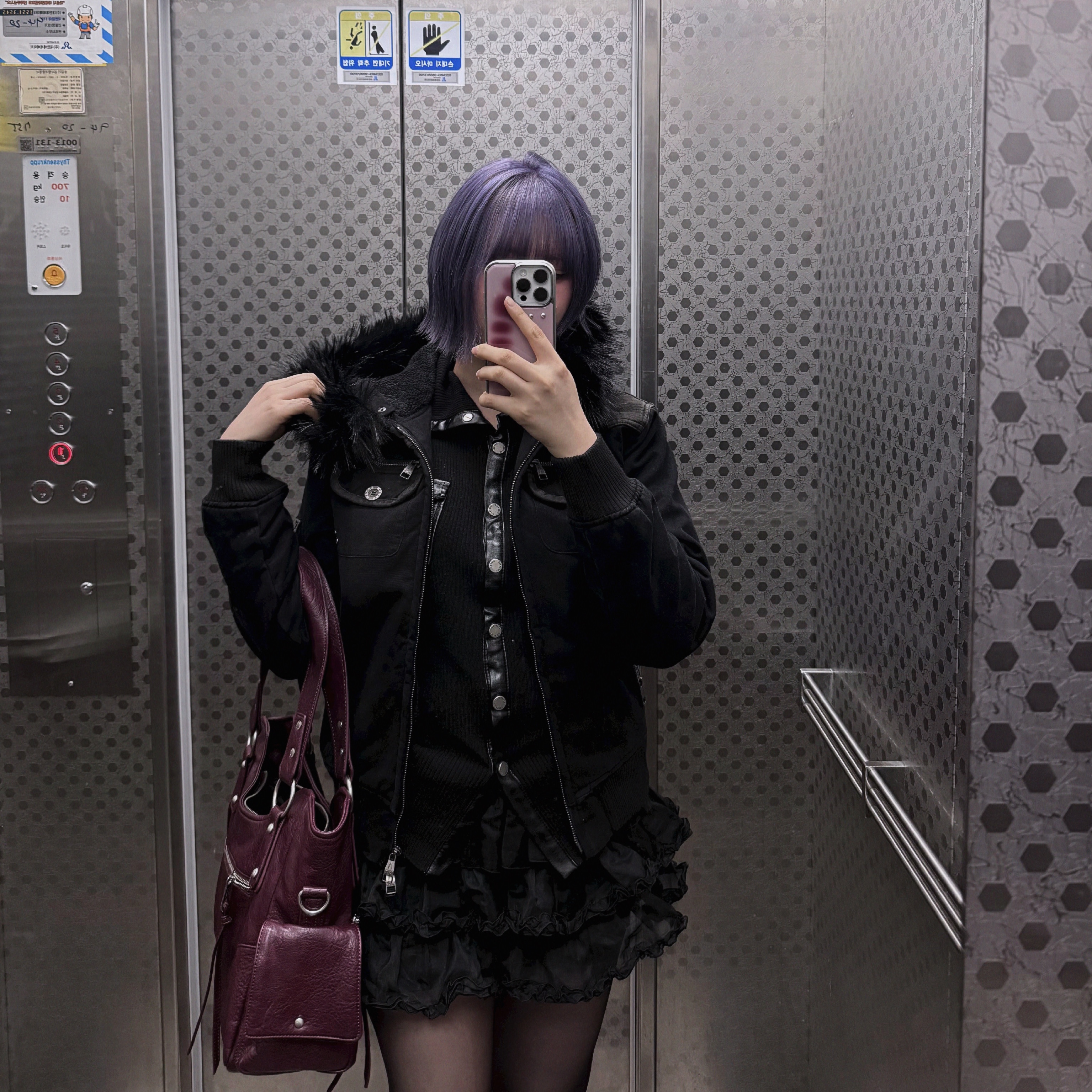 Iugamakaras Studded Leather Shoulder Bag Burgundy, Roughneck Tutu pants skirt black 착용 스타일