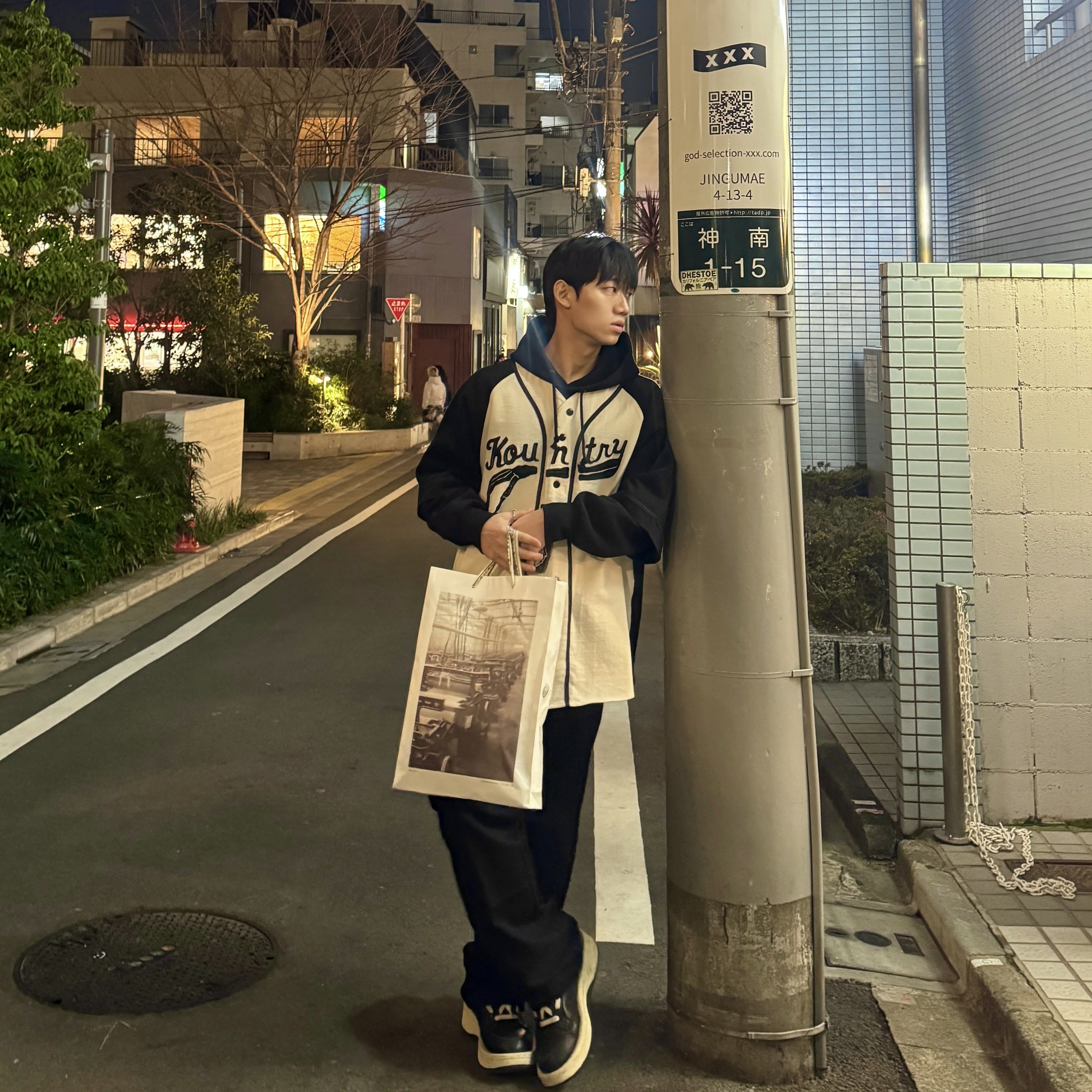 Kapital Baseball Bone Shirt Kinari Black, Converse x Drkshdw Turbowpn Black 착용 스타일 - 2