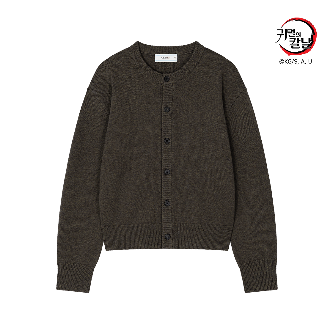 웨이비니스 라운드넥 엘보우 레더 패치 가디건 탄지로(Waviness Round-Neck Elbow Leather Patch Cardigan Tanjiro)