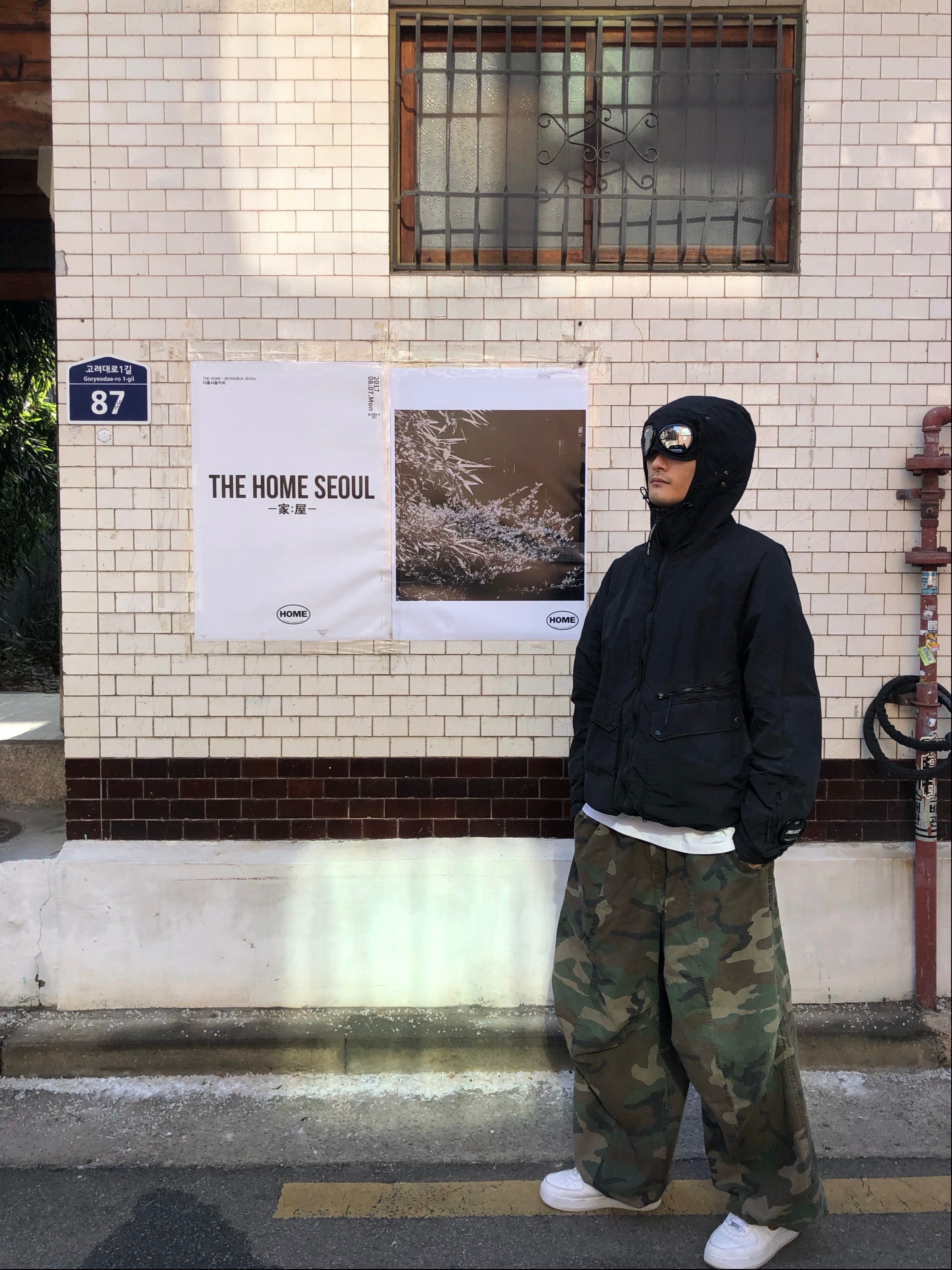 Palace x C.P. Company Jacket Black - 23FW, Nike x Supreme x GOODENOUGH Air Force 1 Low White - 25SS 착용 스타일