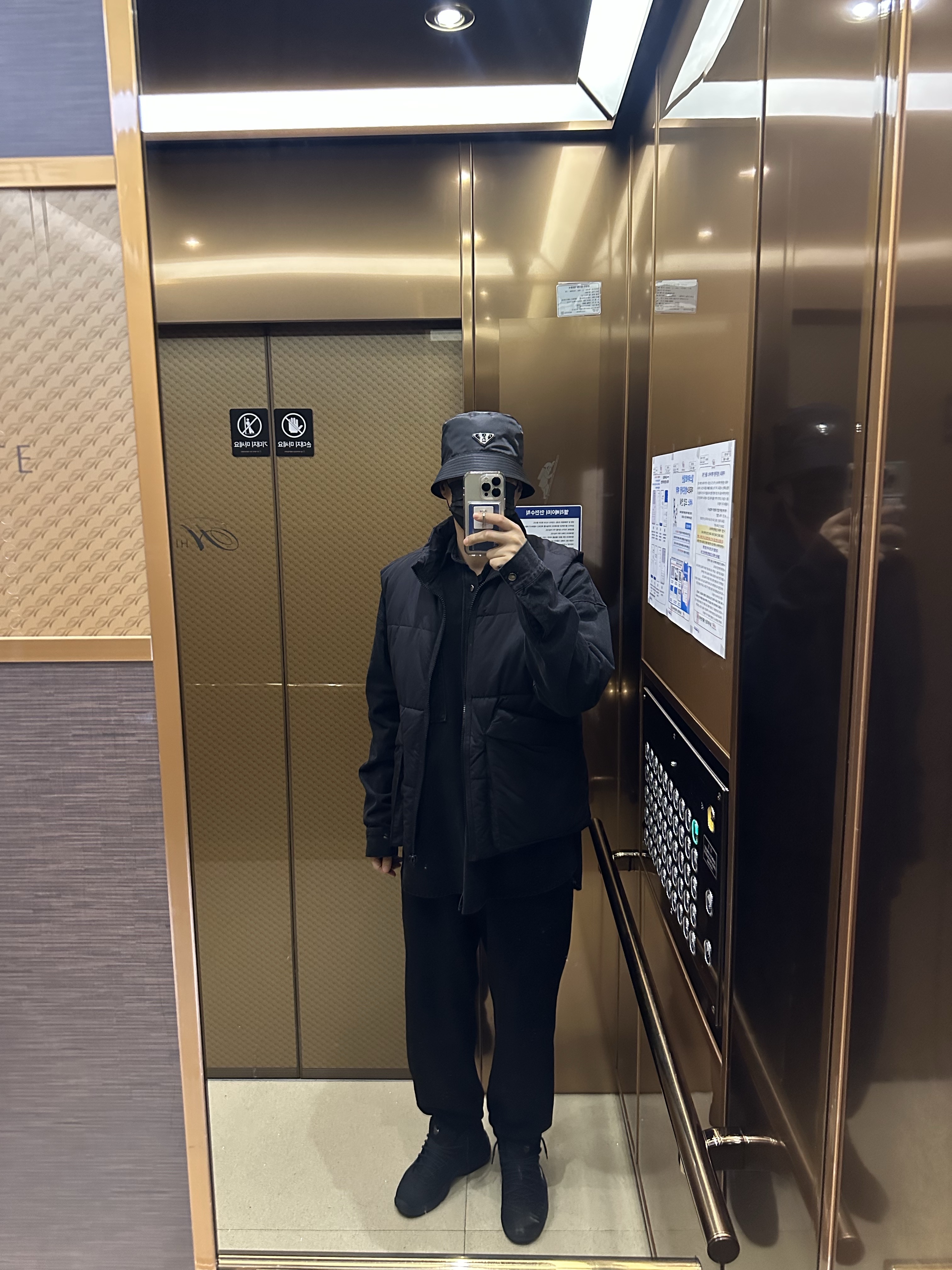 Prada Re-Nylon Bucket Hat Black, Nike x Stussy Air Penny II Black 착용 스타일