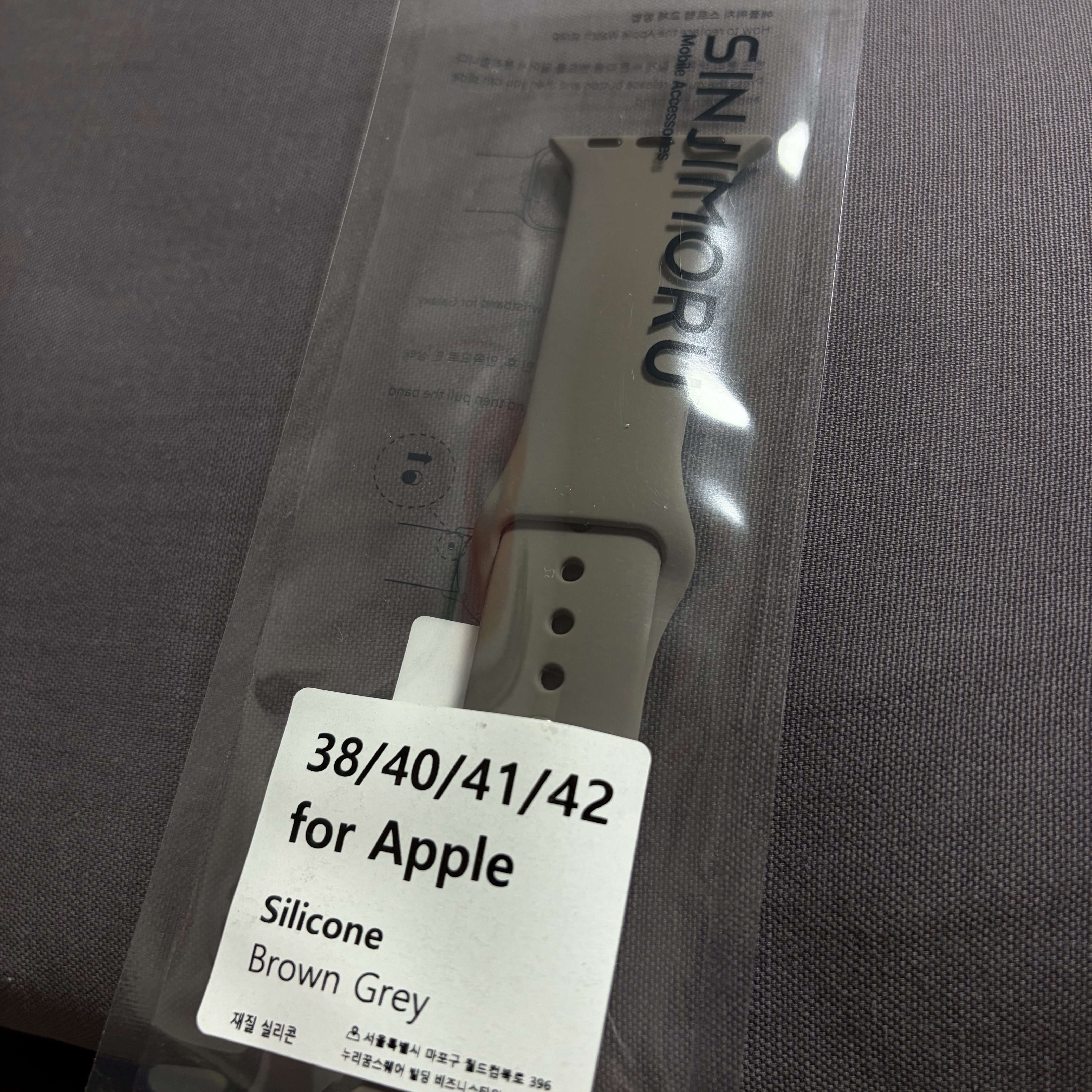 SINJIMORU Smartwatch Silicone Band Strap Apple Watch Galaxy Watch 11/10/9/8/7/6/5/4/SE/3/2 Ultra 3/2 Classic Pro Brown Gray 착용 스타일 - 1