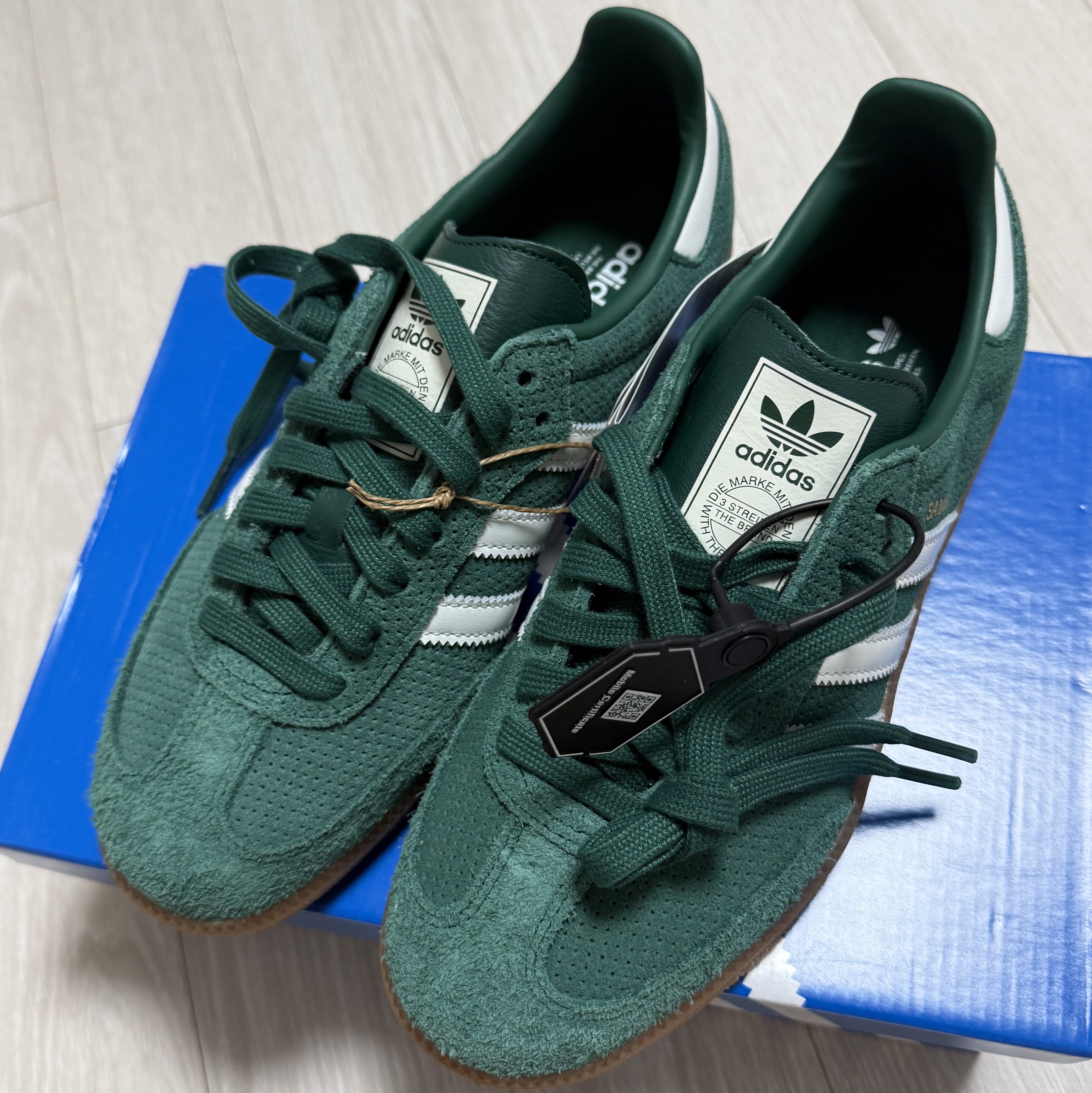 Adidas Samba OG Collegiate Green 착용 스타일 - 2