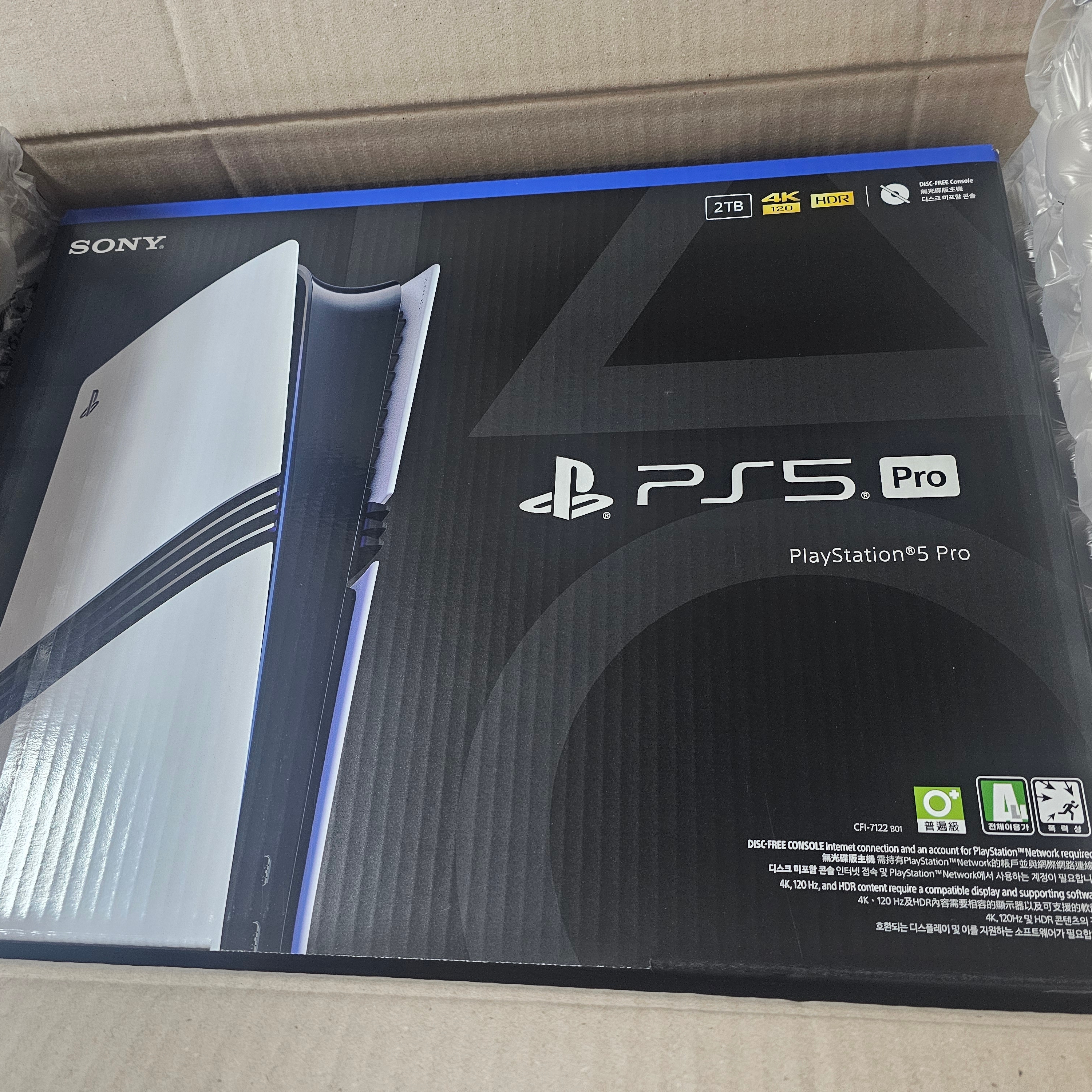 [7% 적립] PlayStation 5 Pro - 2TB 착용 스타일 - 2