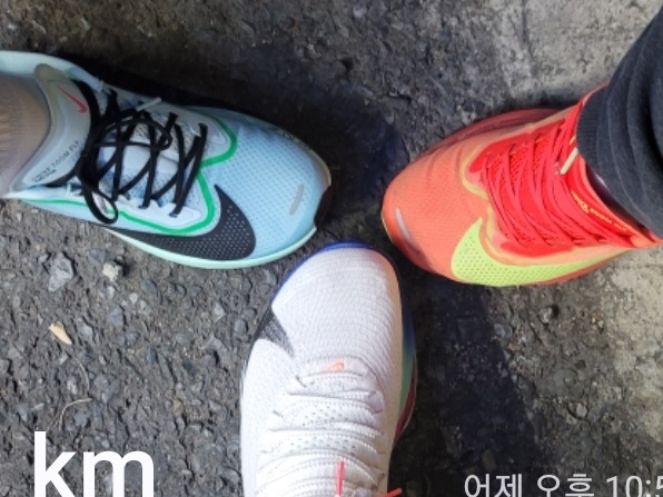 Nike Zoom Fly 6 Glacier Ice Hyper Pink 착용 스타일