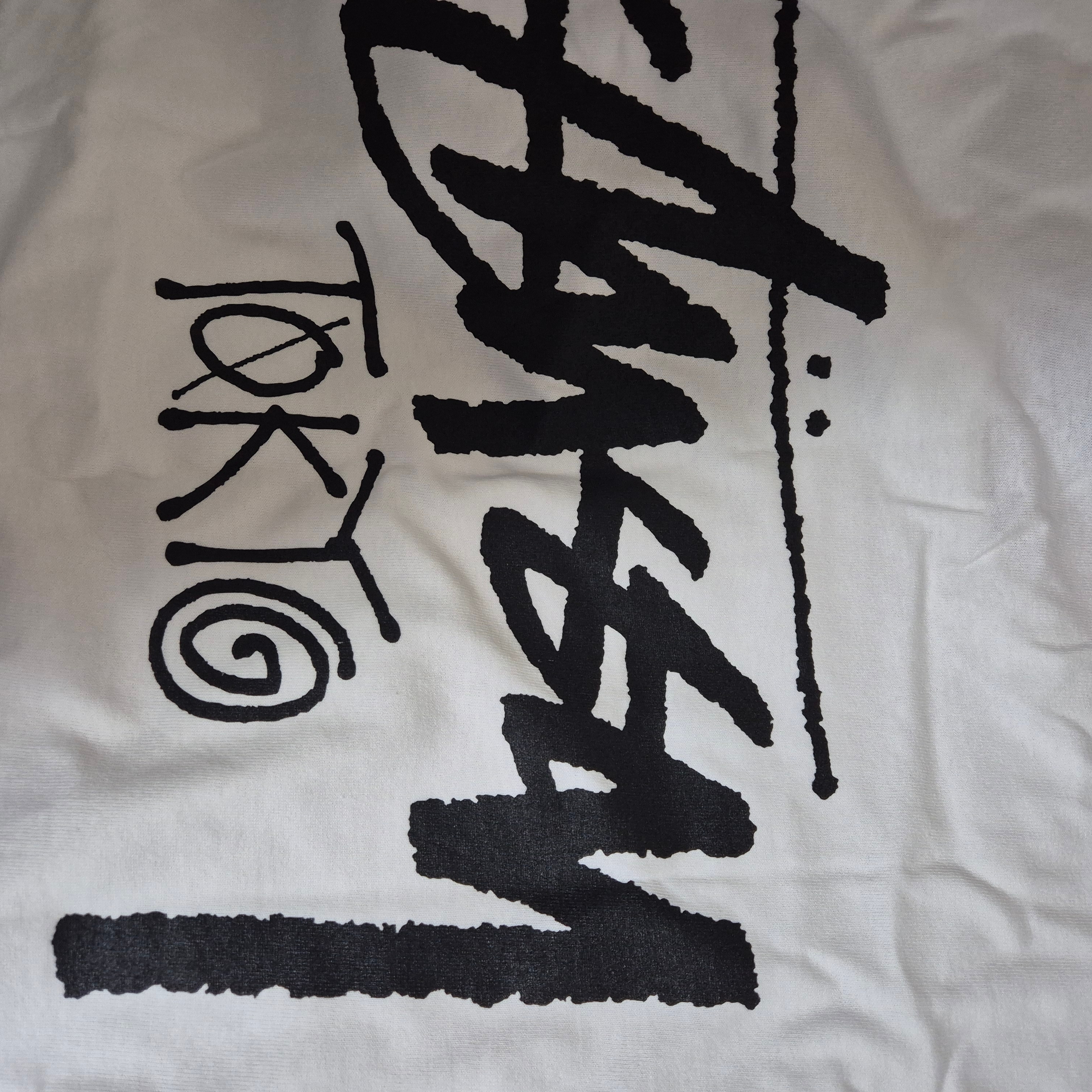 Stussy Stock Tokyo T-Shirt White 착용 스타일