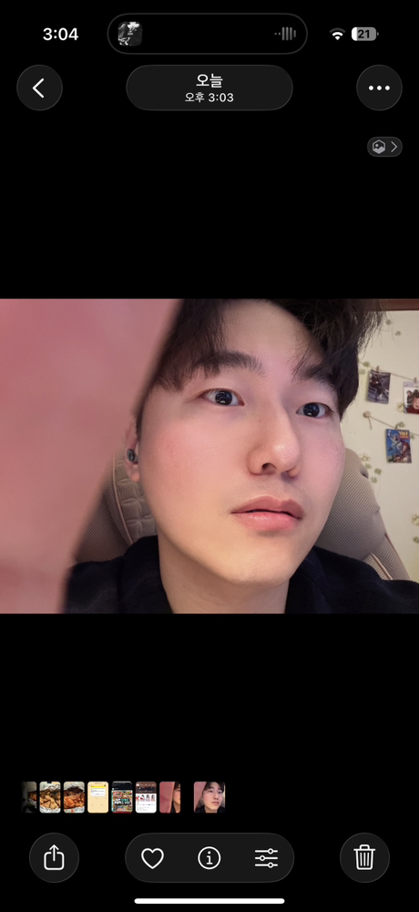 KREAM 프로필 이미지