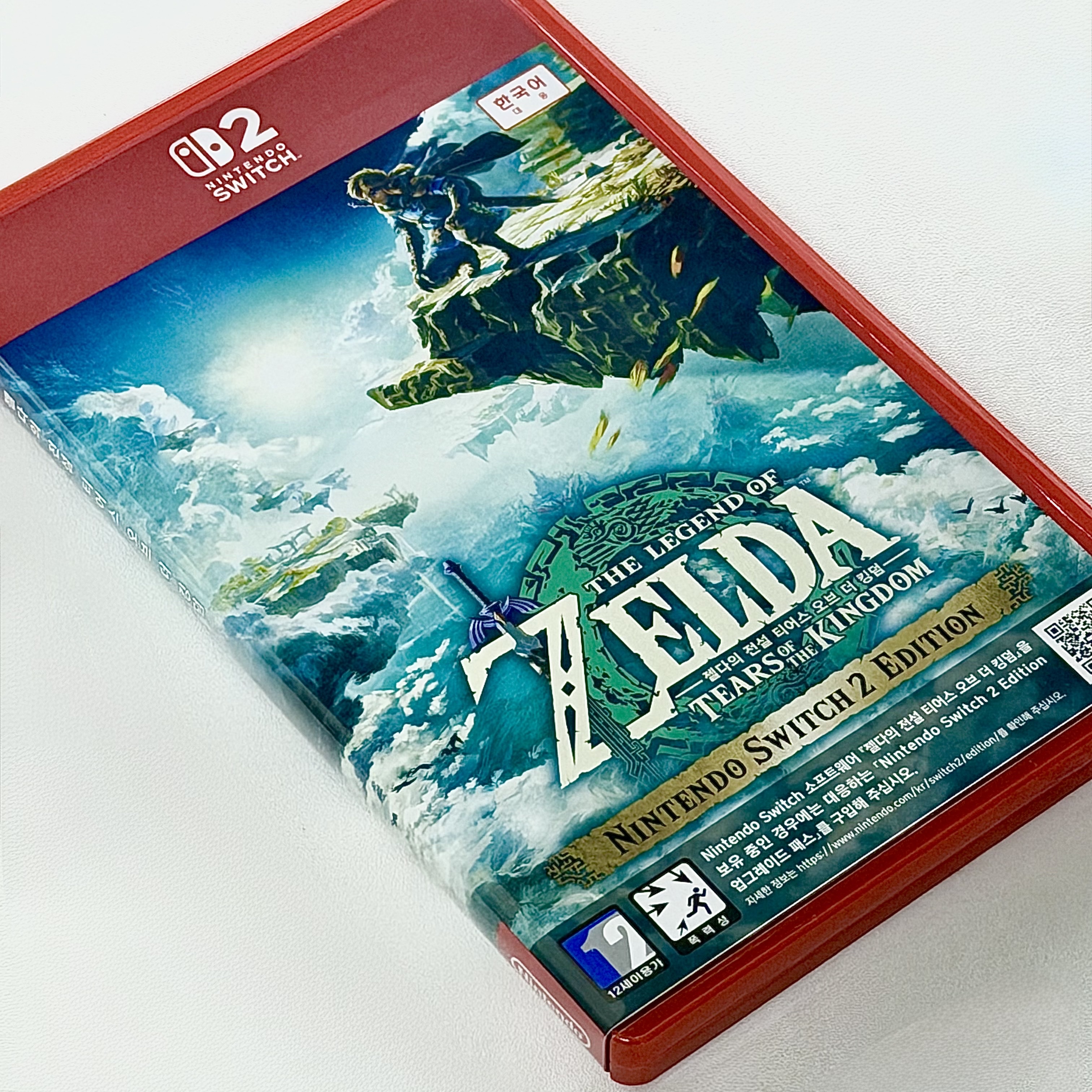 Nintendo Switch 2 Legend of Zelda Tears of the Kingdom, Nintendo Switch 2 Black (Korean Ver.) 착용 스타일 - 3