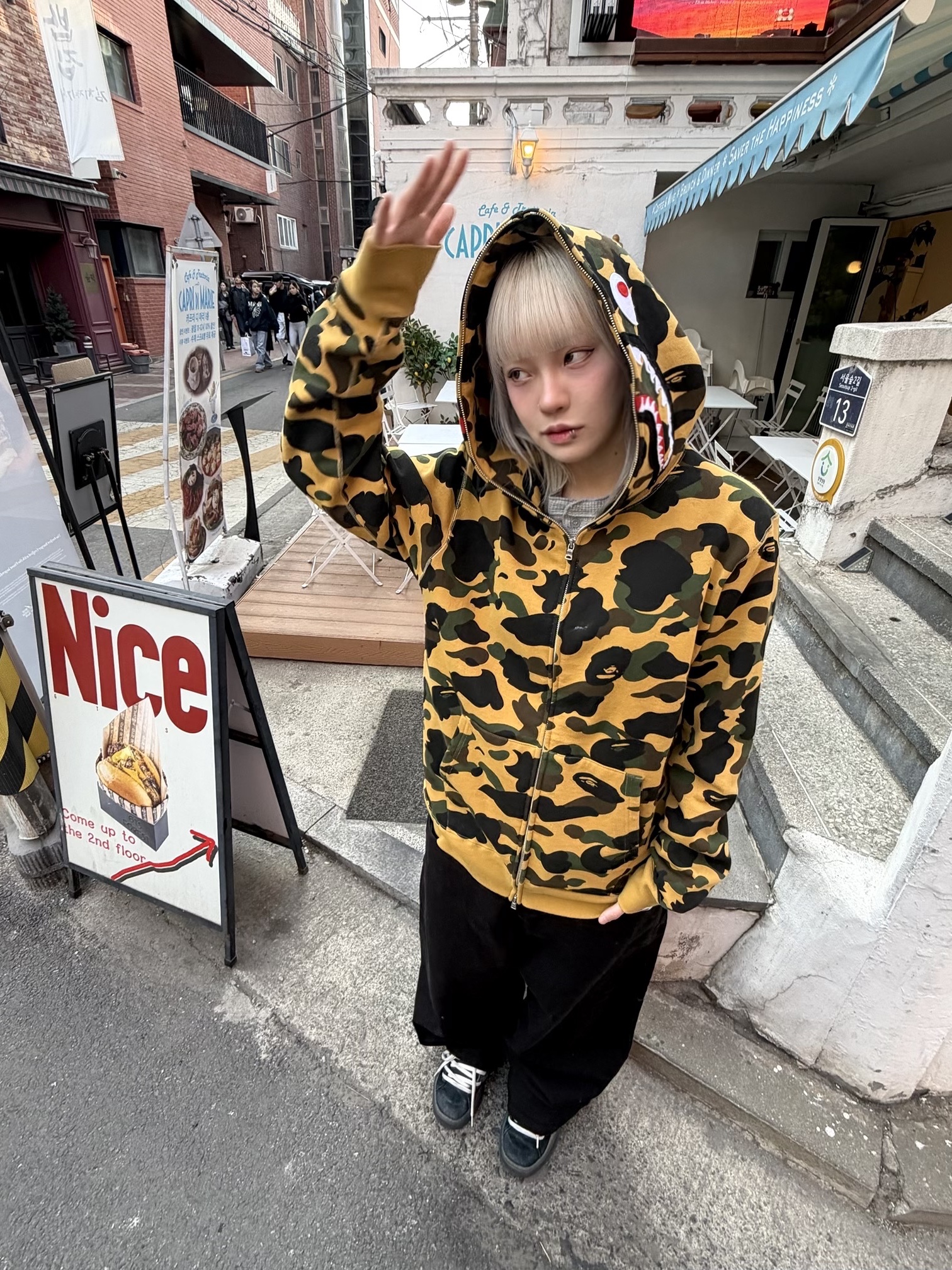 신지돌님의 스타일