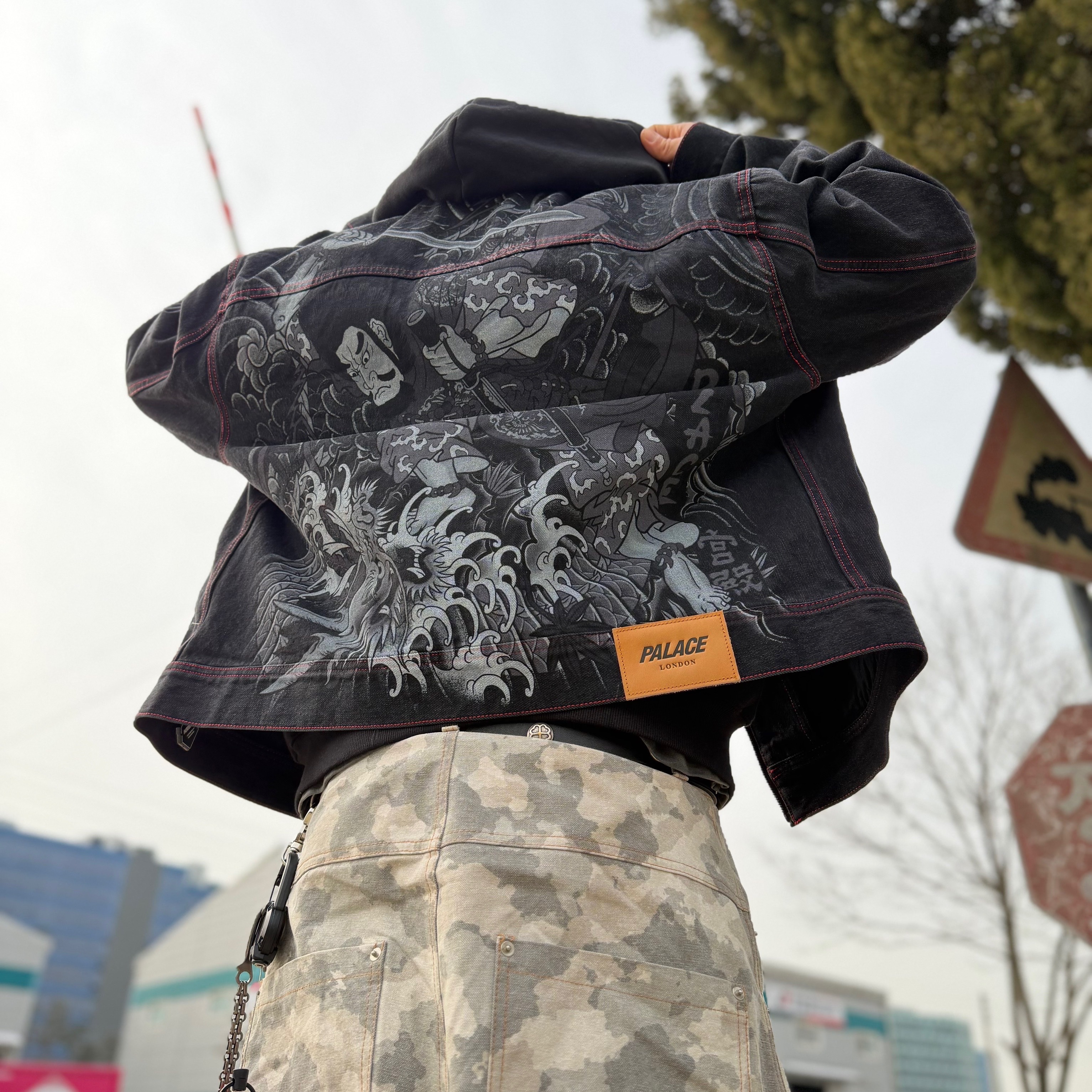 Palace Susanoo Denim Jacket Black - 25FW 착용 스타일 - 2
