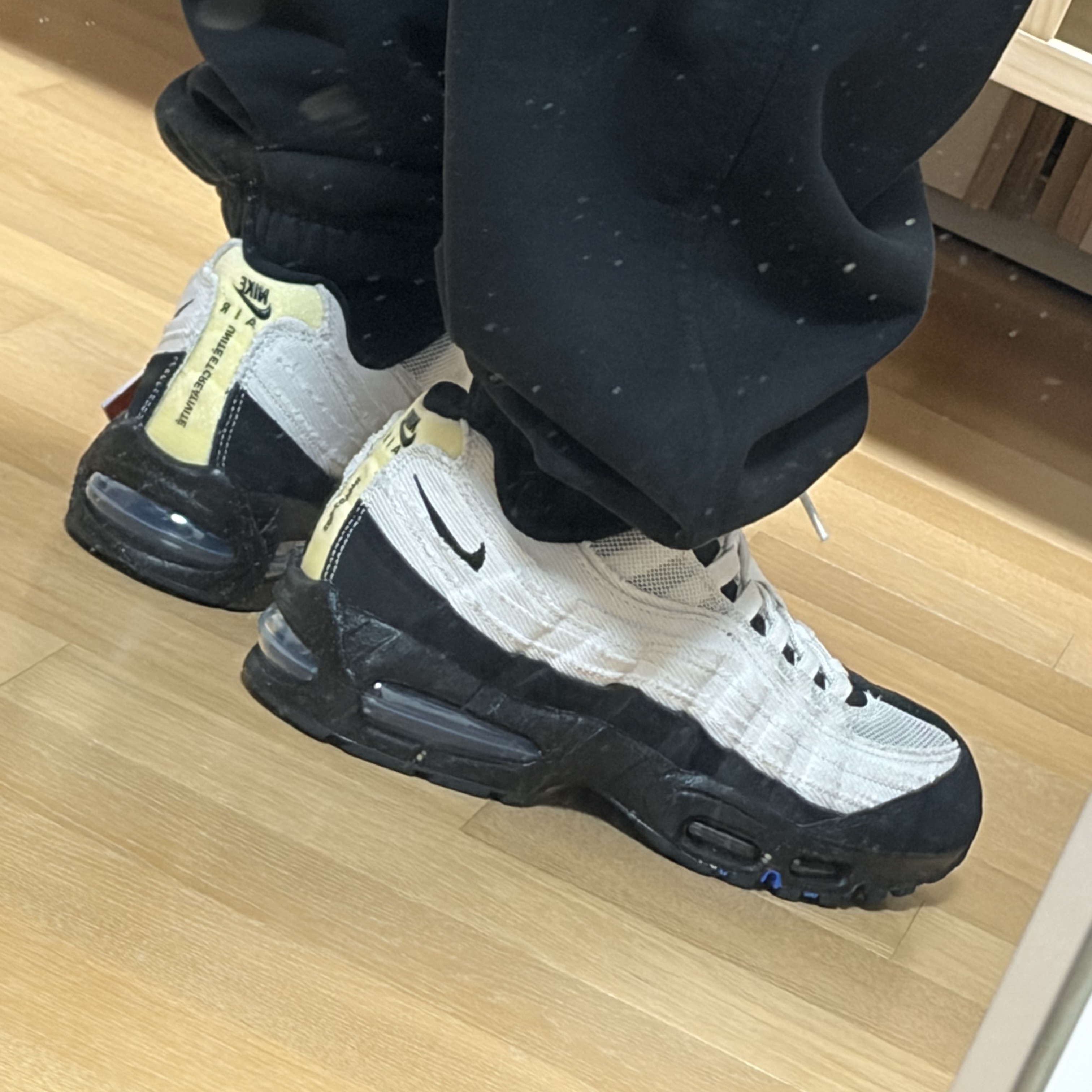 Nike Air Max 95 Big Bubble Atelier 착용 스타일