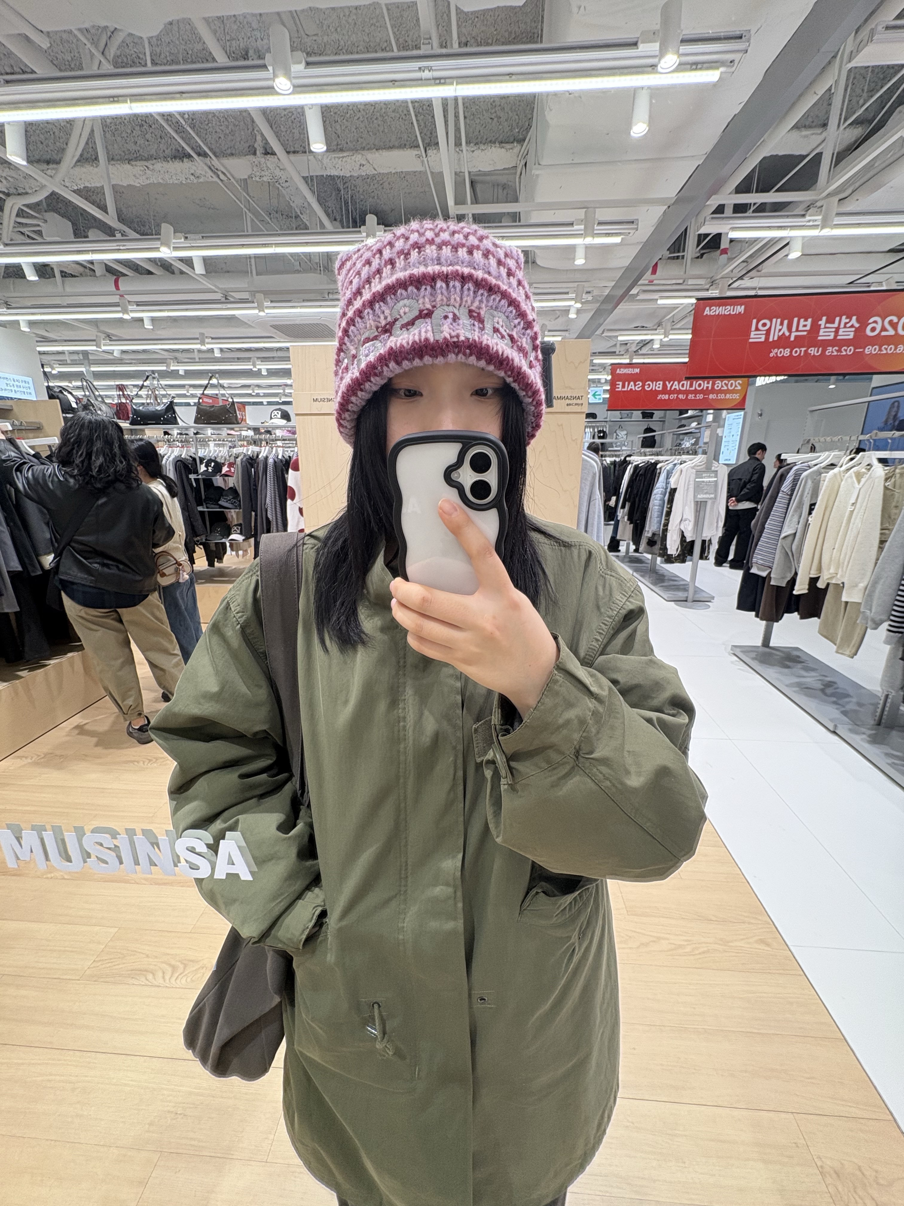Tansanmagnesium Logo Cat Beanie Blue Stripe, Military Surplus US M65 Fishtail Parka Olive Drab 착용 스타일