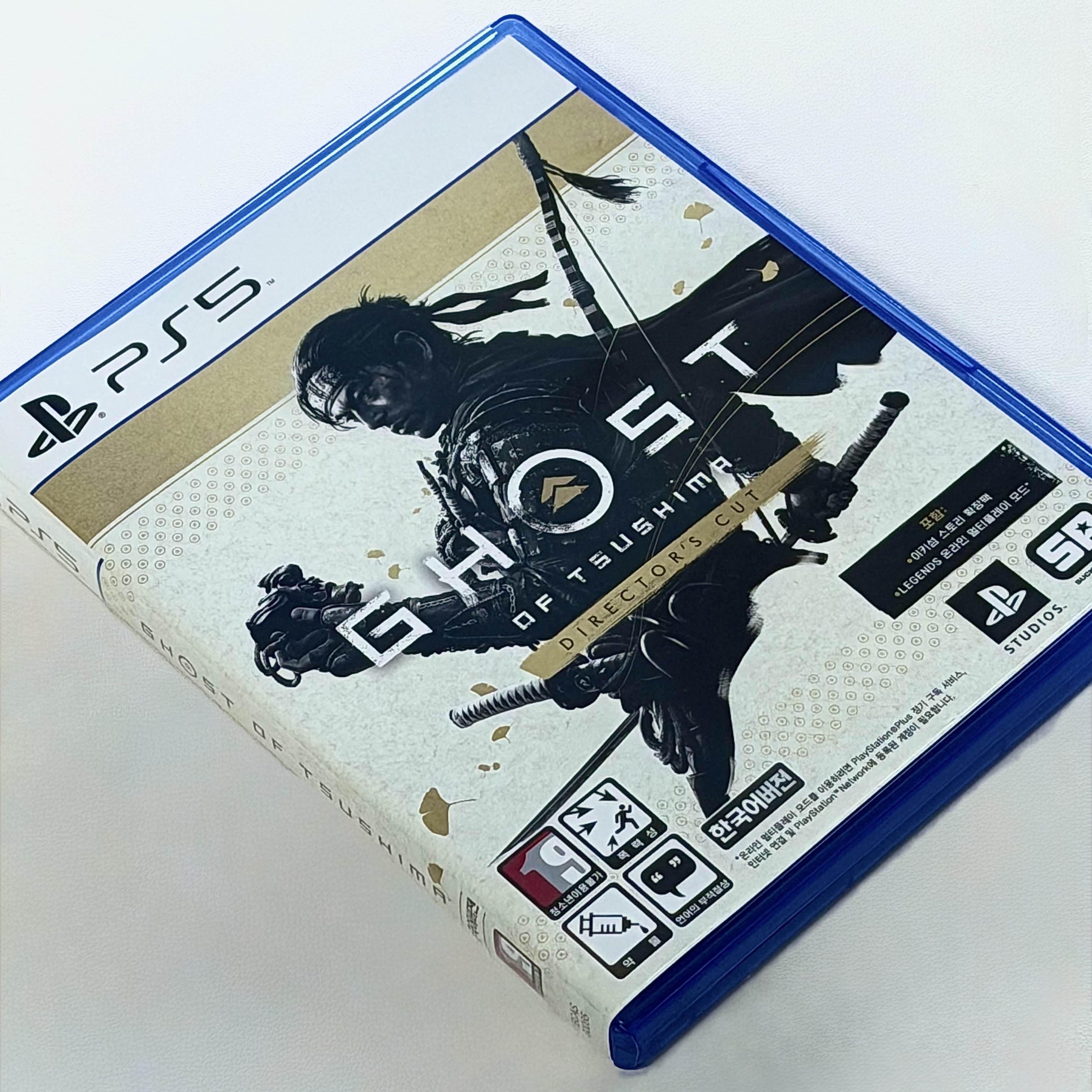 PlayStation 5 Ghost of Tsushima Director's Cut 착용 스타일 - 2