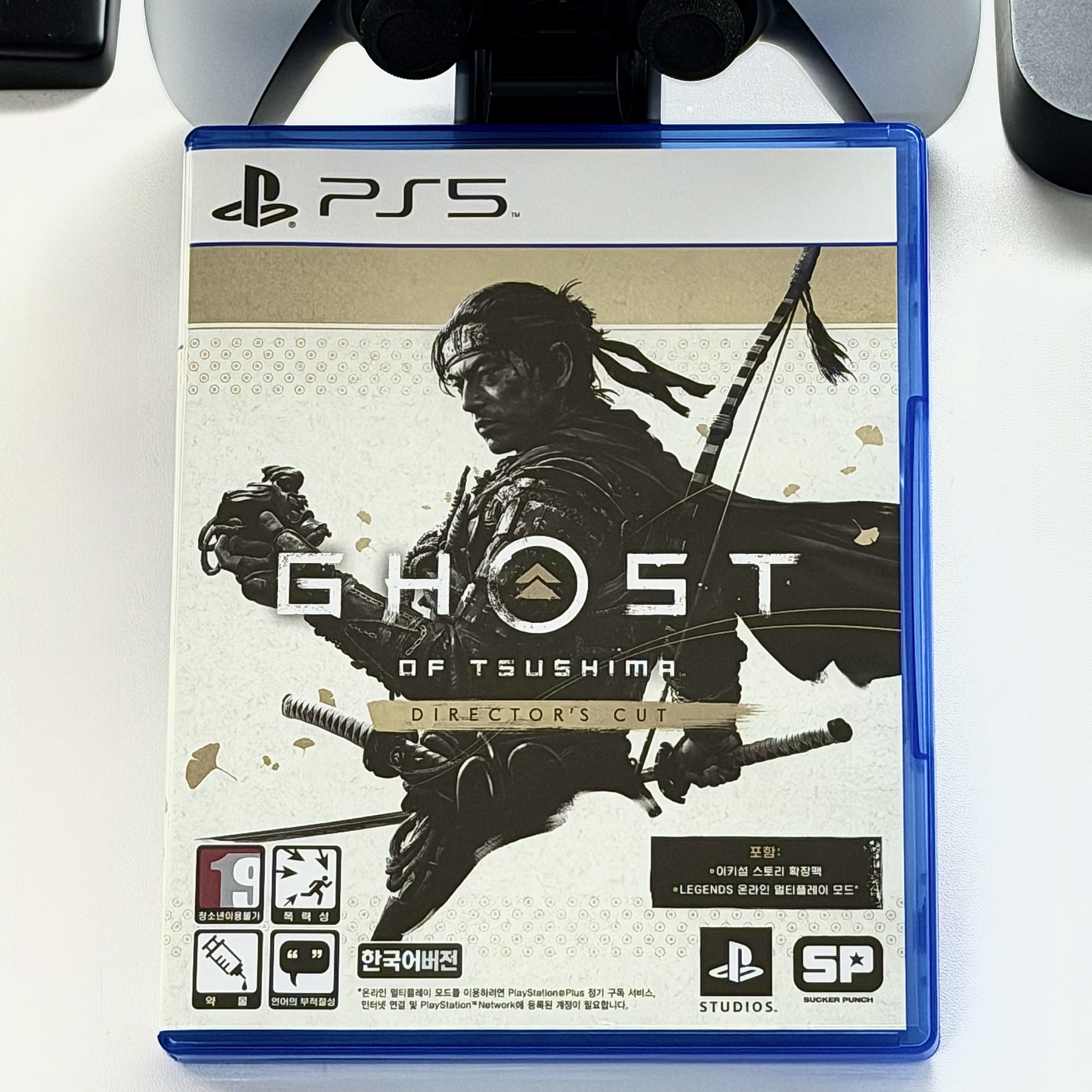 PlayStation 5 Ghost of Tsushima Director's Cut 착용 스타일 - 5
