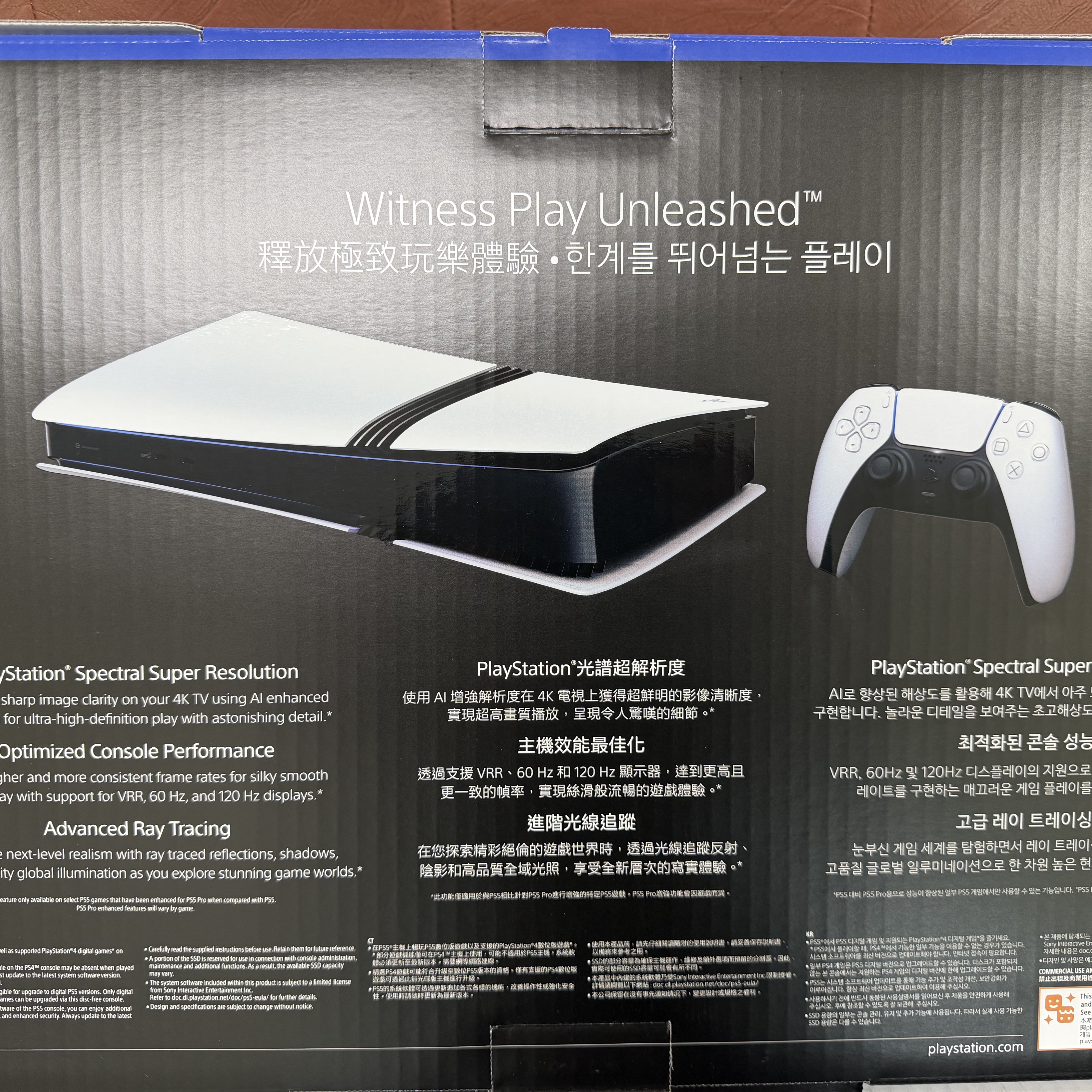 [7% 적립] PlayStation 5 Pro - 2TB 착용 스타일
