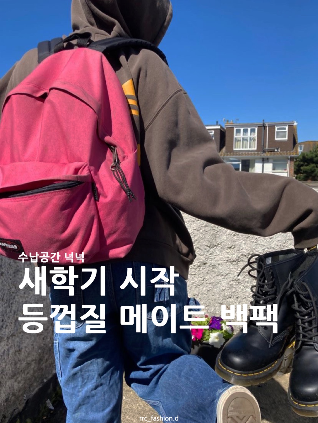 Montbell Versalite Pack 20 Backpack Ice White, Ben Davis Original Gadget Daypack 30L Black 착용 스타일 - 1