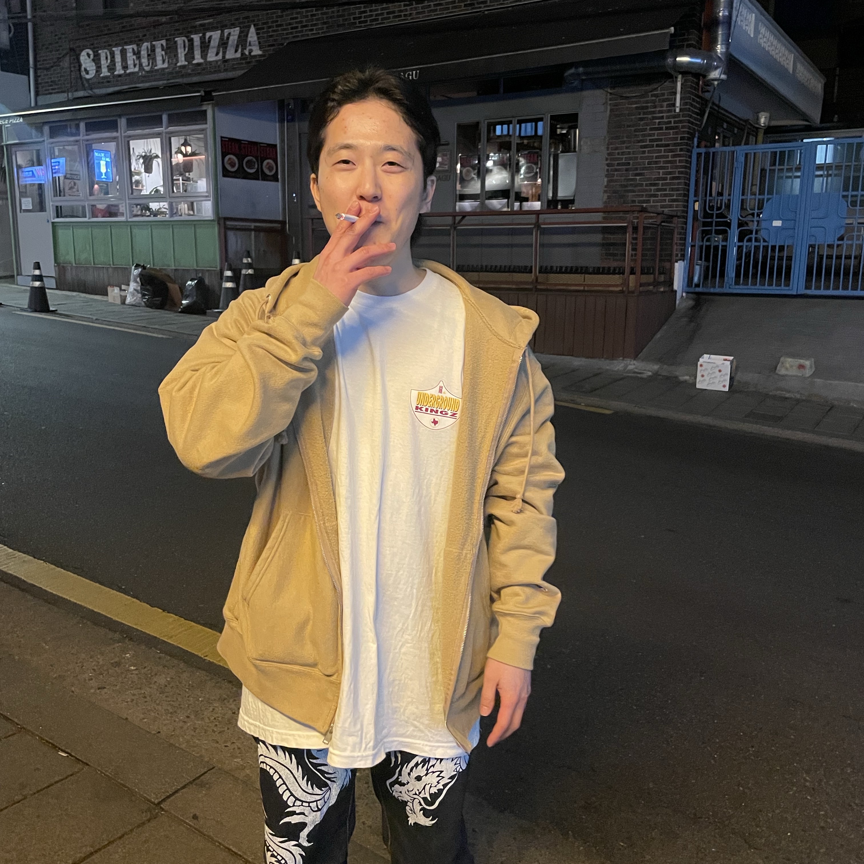 Supreme x UGK Super Tight T-Shirt White - 24SS 착용 스타일