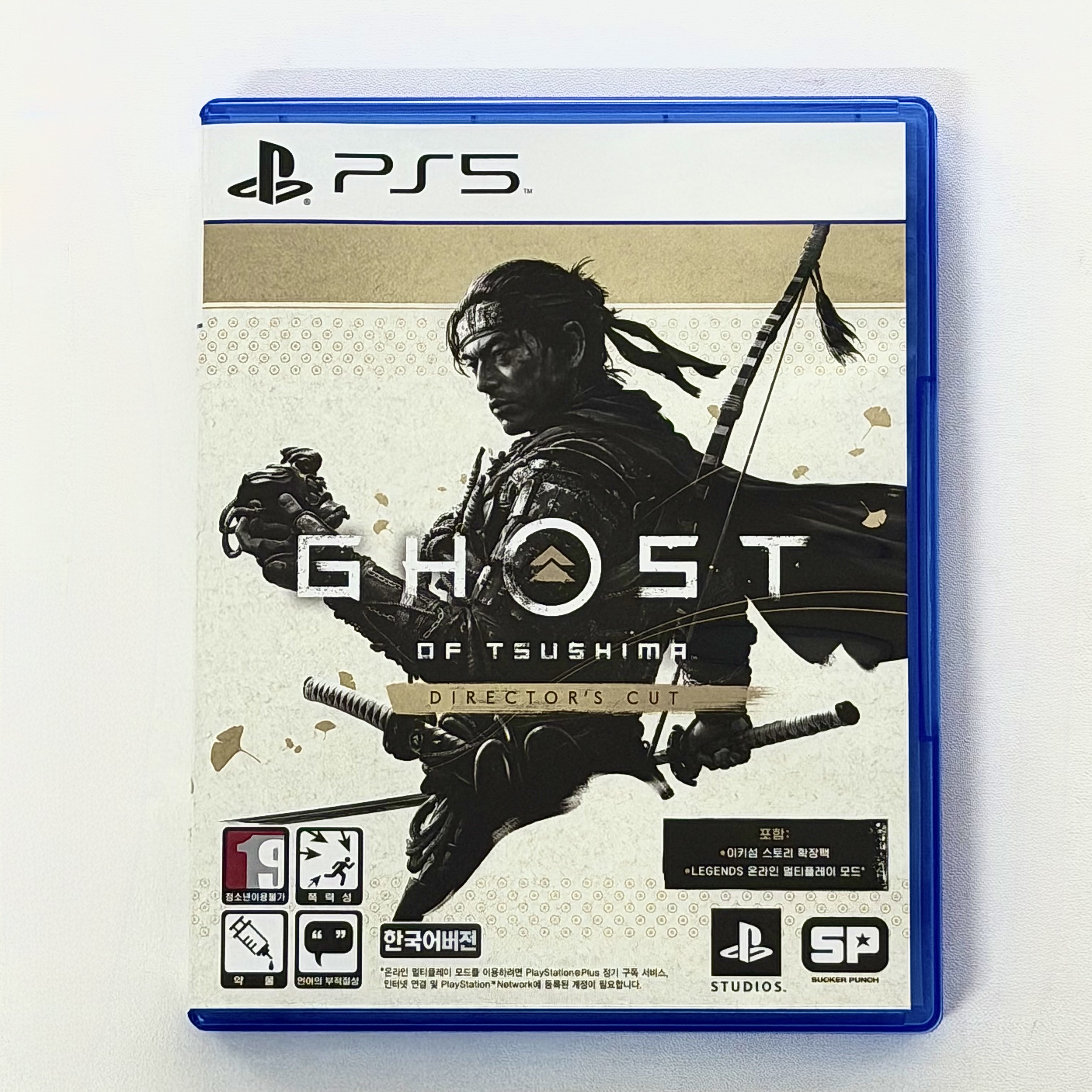PlayStation 5 Ghost of Tsushima Director's Cut 착용 스타일 - 7