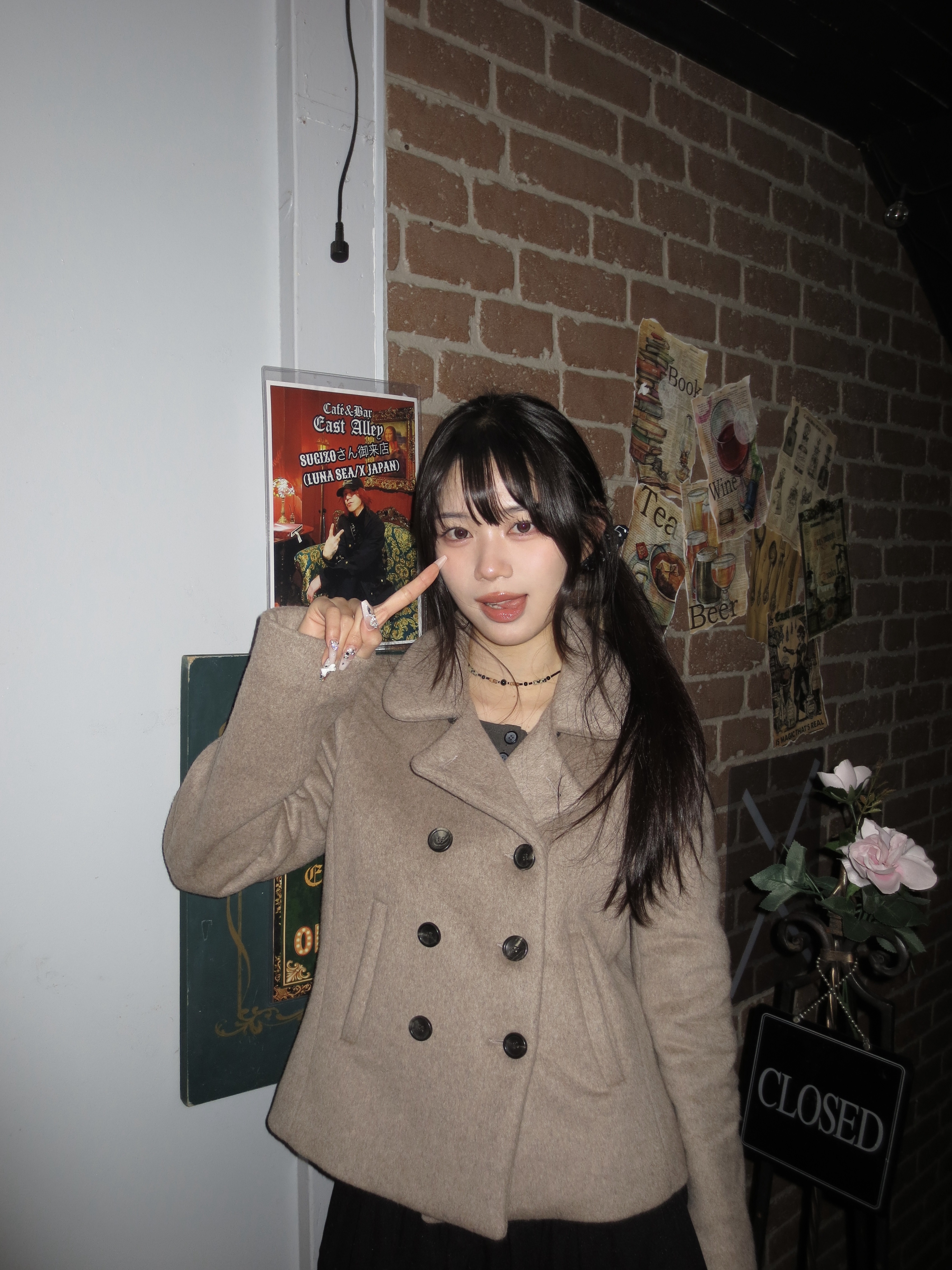 민지님의 스타일 - 2