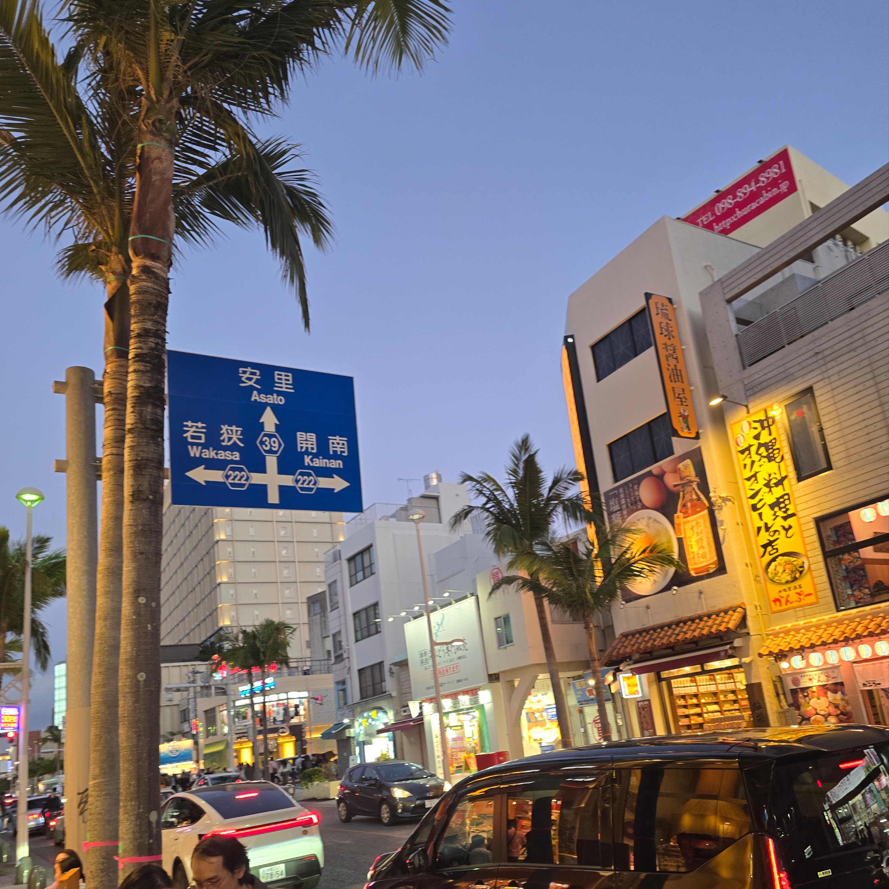 Arc'teryx Beta LT Jacket Black, Arc'teryx Heliad 6 Crossbody Bag Black 착용 스타일 - 6