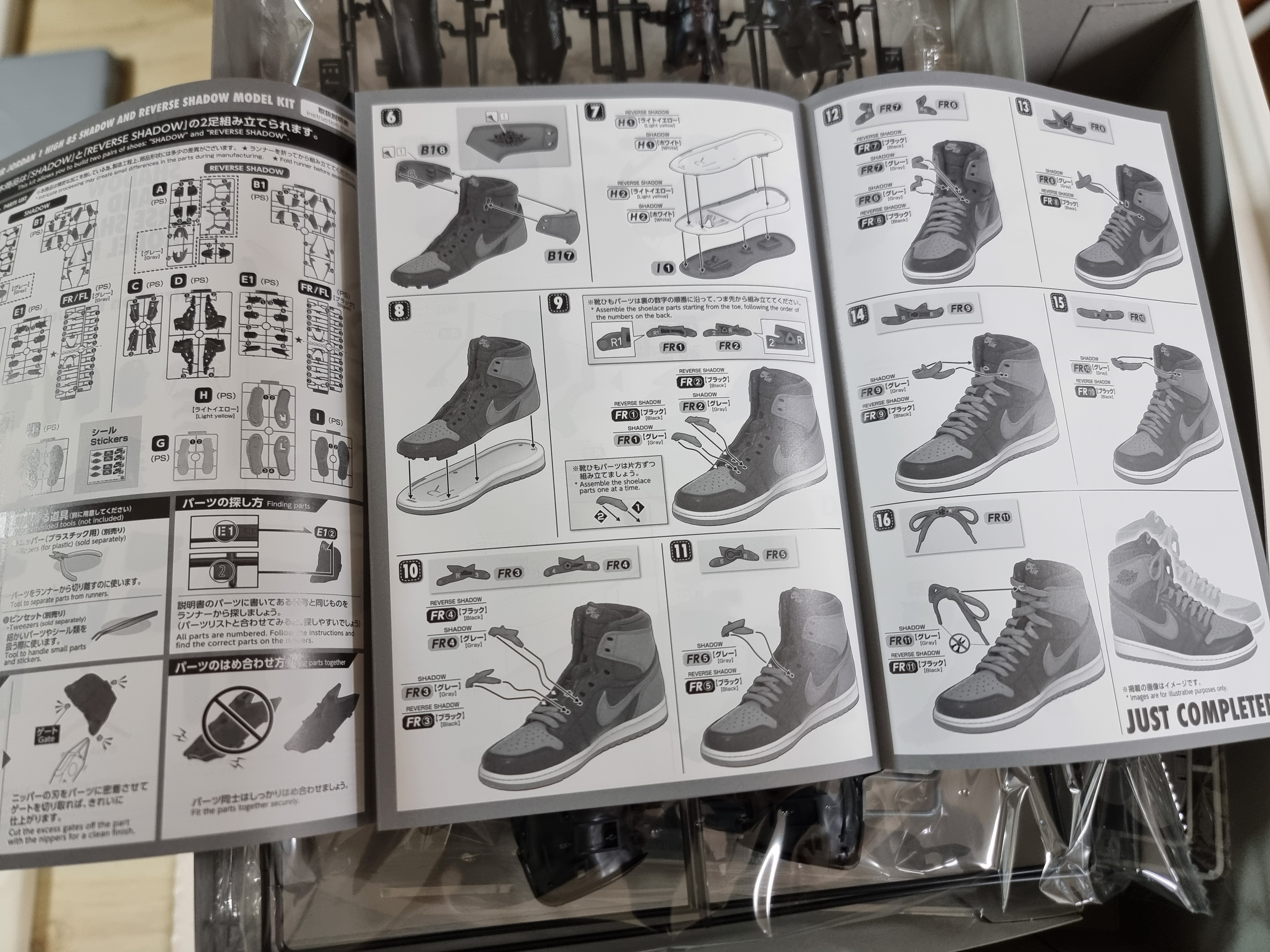 Bandai Nike Air Jordan 1 High 85 Shadow and Reverse Shadow (Set of 2) 착용 스타일