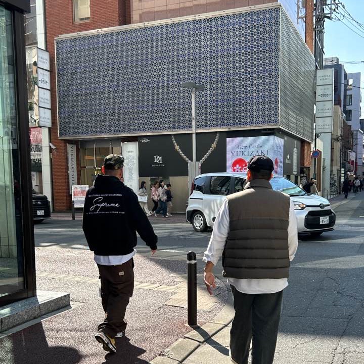 Supreme x Martine Rose Hooded Sweatshirt Black - 24FW, Nike Air Max Plus VII Varsity Maize White 착용 스타일 - 2