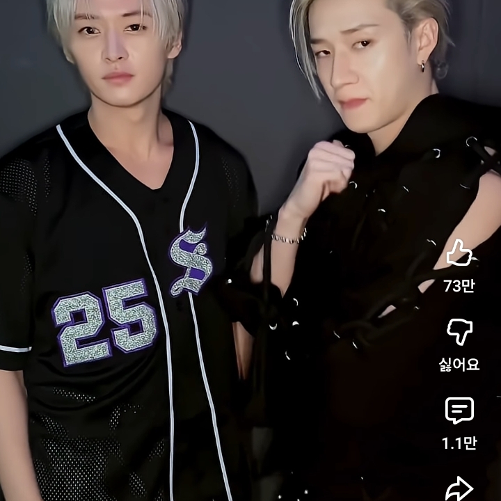 Supreme Old English Baseball Jersey Black - 25SS 착용 스타일 - 1