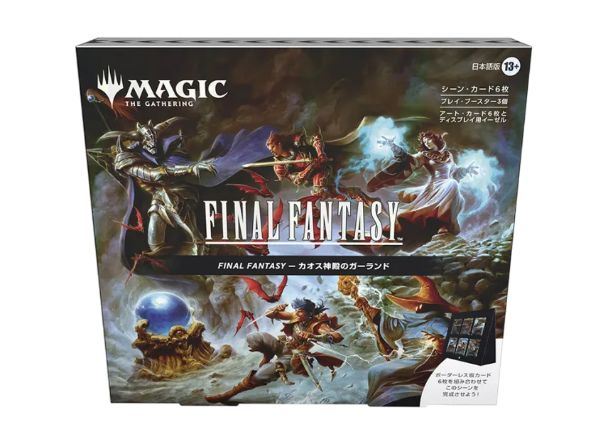 매직 더 개더링 TCG 가랜드 카오스 신사의 화환 씬 박스 (일어판)(Magic The Gathering TCG Fantasy Garland At the Chaos Shrine Scene Box (Japanese Ver.)) - 1